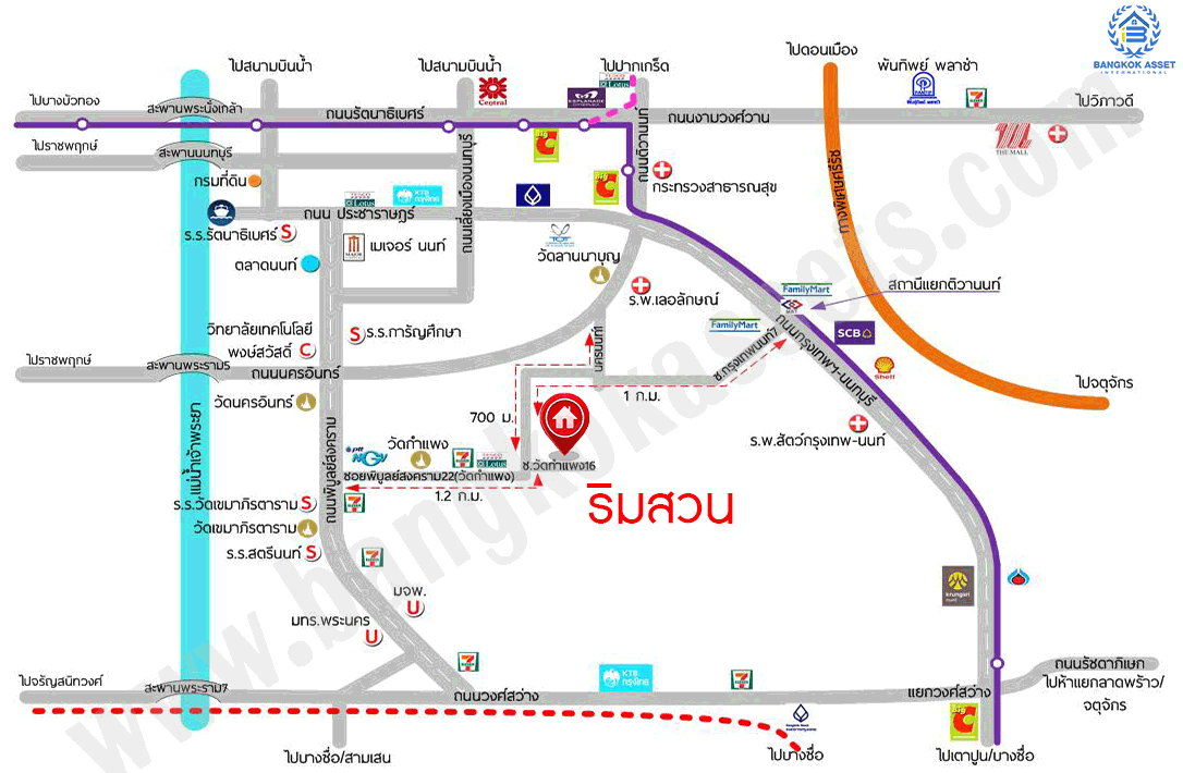 บ้านมือสองตกแต่งใหม่ ทำเลโซนเมือง! ม.ริมสวน พิบูลสงคราม-พระราม5 พิเศษสุด! บ้านตกแต่งพร้อมอยู่ เนื้อที่ 18.3 ตร.ว. ฟังก์ชั่นห้องนอนใหญ่ 2 ห้องนอน 2 ห้องน้ำ บนทำเลใกล้รถไฟฟ้าสายสีม่วง และทางด่วนพระราม7