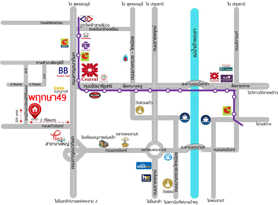 บ้านมือสองตกแต่งใหม่ ห้องมุม! ราคาสุดคุ้ม! ม.พฤกษา49/1 บางใหญ่-เซ็นทรัลเวสต์เกต เนื้อที่ 26.4 ตร.ว. ตกแต่งจัดเต็ม ฟังก์ชั่นครบ 3 ห้องนอน 2 ห้องน้ำ พร้อมอยู่ เดินทางสะดวก เข้าเมืองก็ง่าย ใกล้เซ็นทรัลเวสต์เกต และรถไฟฟ้า สถานีตลาดบางใหญ่...