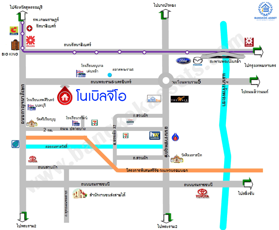 บ้านมือสองตกแต่งใหม่ ที่ดินใหญ่ 96 ตร.ว. โครงการ โนเบิล จีโอ นครอินทร์-พระราม5 ตอบโจทย์คนรักชีวิตอิสระ ด้วยดีไซน์สุดโดดเด่น ฟังก์ชั่น 3 ห้องนอน 5 ห้องน้ำ 1 ห้องแม่บ้าน 2 ที่จอดรถ พร้อมสวนสวย บนทำเลศักยภาพ หน้าโครงการติดถ.นครอินทร์ ใกล้วงเวียนพระราม5 เชื่อมต่อปิ่นเกล้า-สาทรได้อย่างรวดเร็ว