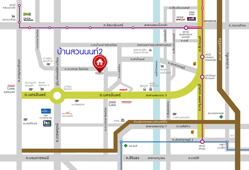 บ้านมือสองตกแต่งใหม่ ม.บ้านสวนนนท์2 พระราม5-ราชพฤกษ์ บ้านต่อเติม/พร้อมอยู่ เนื้อที่ 16 ตร.ว. ฟังก์ชั่น 3 ห้องนอน 2 ห้องน้ำ ครบครันทั้งครัวเคาน์เตอร์ และที่จอดรถ สะดวกสบายบนทำเลโซนเมือง เชื่อมต่อหลายเส้นทาง ใกล้สะพานพระราม5 ท่าน้ำนนท์ และอื่นๆ อีกมากมาย...