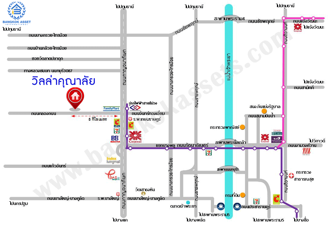 บ้านมือสองตกแต่งใหม่ ม.วิลล่าคุณาลัย บางใหญ่-เซ็นทรัลเวสต์เกต บ้านเดี่ยวสไตล์โมเดิร์น พร้อมอยู่ ฟังก์ชั่นครบ 3 ห้องนอน 3 ห้องน้ำ 2 ที่จอดรถ +ห้องพระ พร้อมความเป็นส่วนตัว เดินทางสะดวก บนทำเลศักยภาพ ใกล้ MRTสายสีม่วง เพียง 10 นาทีจากเซ็นทรัลเวสต์เกต ราคาพิเศษ!