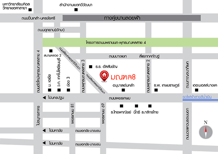 ทาวน์เฮ้าส์มือสอง 4 ห้องนอน ห้องมุม! ม.มณฑล8 เพชรเกษม-เลียบคลองทวีวัฒนา บ้านต่อเติม/พร้อมอยู่ เนื้อที่ 30 ตร.ว. ฟังก์ชั่นจุใจ มีบิ้วท์อินครัวเคาน์เตอร์ พร้อมเฟอร์ฯทั้งหลัง เดินทางสะดวก บนทำเลเชื่อมต่อหลายเส้นทาง ใกล้เดอะมอลล์บางแค และรถไฟฟ้าสายสีน้ำเงิน