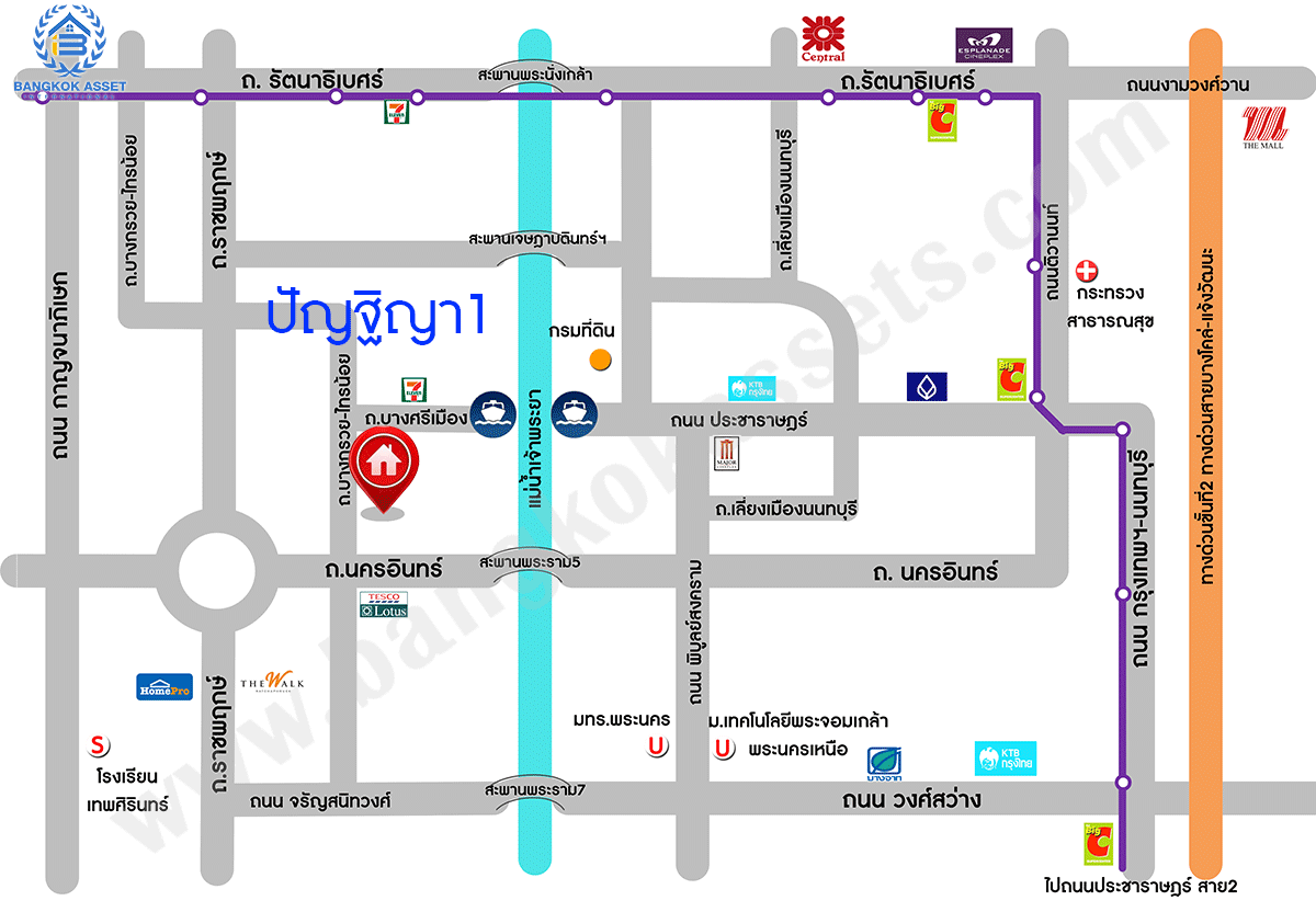 บ้านมือสองตกแต่งใหม่ ทำเลโซนเมือง! ห้องมุม ม.ปัญฐิญา1 นครอินทร์-พระราม5 (ใกล้สะพานพระราม5) ตกแต่งดีไซน์ทันสมัย เนื้อที่ 54.7 ตร.ว. หลังใหญ่พร้อมอยู่ ฟังก์ชั่น 3 ห้องนอน 3 ห้องน้ำ 2 ที่จอดรถ ทำเลศักยภาพ เชื่อมต่อถนนหลายสาย ใกล้รถไฟฟ้าสถานี "แยกติวานนท์"