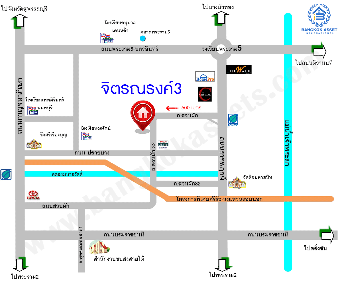 บ้านมือสองตกแต่งใหม่ ถนนเมน! ม.จิตรณรงค์3 ราชพฤกษ์-พระราม5 หลังใหญ่พร้อมอยู่ เนื้อที่ 62 ตร.ว. ฟังก์ชั่น 3 ห้องนอน 2 ห้องน้ำ มีโซน Family Room ชั้นสอง พร้อมพื้นที่ใช้สอยกว่า 224 ตร.ม. เดินทางสะดวก เพียง 600 เมตรจากราชพฤกษ์ ใกล้วงเวียนพระรามห้า ,The Walk และจุดขึ้นทางด่วน "ศรีรัช"...