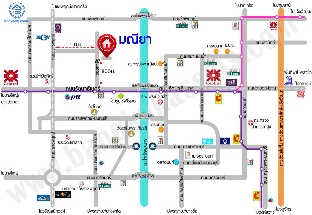 บ้านมือสองตกแต่งใหม่ หลังใหญ่ 3 ห้องนอน โครงการ มณียา3 รัตนาธิเบศร์-ท่าอิฐ คุณภาพ พร็อพเพอร์ตี้ เพอร์เฟค เนื้อที่กว้าง 58.3 ตร.ว. ฟังก์ชั่นครบ! พร้อมห้องอเนกประสงค์ชั้นล่าง บนทำเลที่ดีที่สุด* เชื่อมต่อรัตนาธิเบศร์ และราชพฤกษ์ ใจกลาง 2 เซ็นทรัลฯ ใกล้ MRT "สถานีบางรักน้อยท่าอิฐ"