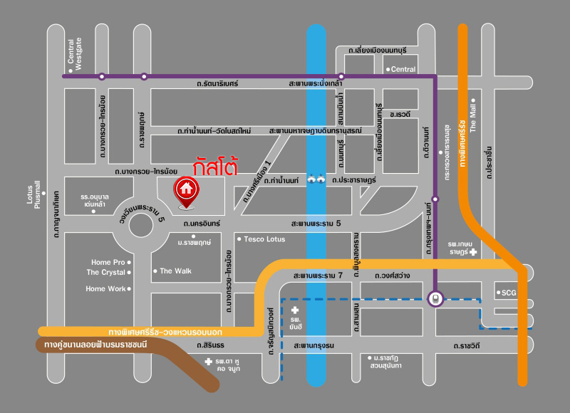 ทาวน์เฮ้าส์มือสองนนทบุรี ห้องมุม ถนนเมน ม.กัสโต้ ท่าน้ำนนท์-พระราม5 เนื้อที่ 18.3 ตร.ว. ฟังก์ชั่น 3 ห้องนอน 2 ห้องน้ำ มีครัวเคาน์เตอร์ ชุดโต๊ะรับประทานอาหาร แอร์ 2 เครื่อง บนเดินทางสะดวก ติดถนนใหญ่ ใกล้สะพานพะราม5 และสะพานมหาเจษฎาบดินทร์ฯ ราคาคุ้มที่สุดในย่านนี้!!