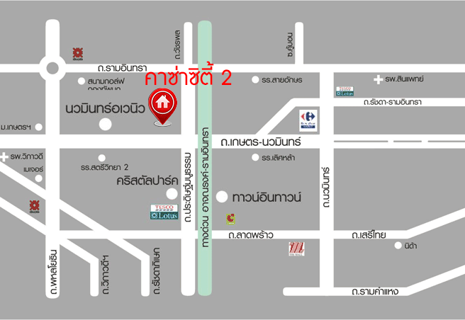 ทาวน์โฮม 3 ชั้น ถนนเมน ม.คาซ่าซิตี้2 สุคนธวัสดิ์ บ้านตกแต่ง/ต่อเติมพร้อมอยู่ เนื้อที่ 19.1 ตร.ว. ฟังก์ชั่น 3 ห้องนอน 3 ห้องน้ำ แถมแอร์ 4 เครื่อง บนทำเลคุณภาพ! ใจกลางห้างฯชั้นนำทั้ง The Walk , นวมินทร์ ซิตี้ อเวนิว , CDC ฯลฯ ใกล้จุดขึ้นทางด่วน "ฉลองรัช"