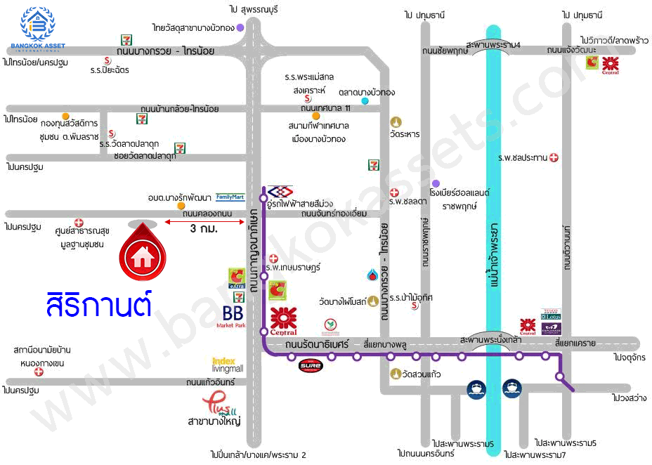 บ้านมือสองตกแต่งใหม่ หลังใหญ่ เนื้อที่ 60 ตร.ว. ม.สิริกานต์ บางใหญ่-เซ็นทรัลเวสต์เกต แต่งครบจัดเต็ม ฟังก์ชั่น 3 ห้องนอน 2 ห้องน้ำ พื้นที่ใช้สอยกว้างขวาง พร้อมเดินทางสะดวกสบาย เพียง 5 นาทีจากรถไฟฟ้าสถานี "คลองบางไผ่" เป็นเจ้าของง่ายๆ ในราคา 3 ล้านต้นๆ เท่านั้น!