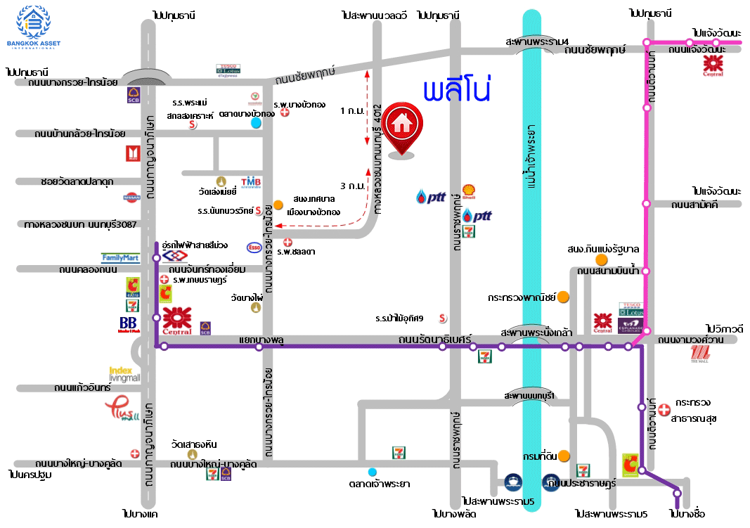 ทาวน์เฮ้าส์มือสองนนทบุรี ม.พลีโน่ รัตนาธิเบศร์-ชัยพฤกษ์ เนื้อที่ 18 ตร.ว. ฟังก์ชั่น 3 ห้องนอน 2 ห้องน้ำ หน้ากว้าง 5 เมตร ต่อเติมครัวสไตล์ Loft พร้อมอยู่ เดินทางสะดวก บนทำเลเชื่อมต่อทั้งถนนราชพฤกษ์ ชัยพฤกษ์ และรัตนาธิเบศร์ ใกล้เซ็นทัลเวสต์เกต และรถไฟฟ้าสถานีบางพลู...