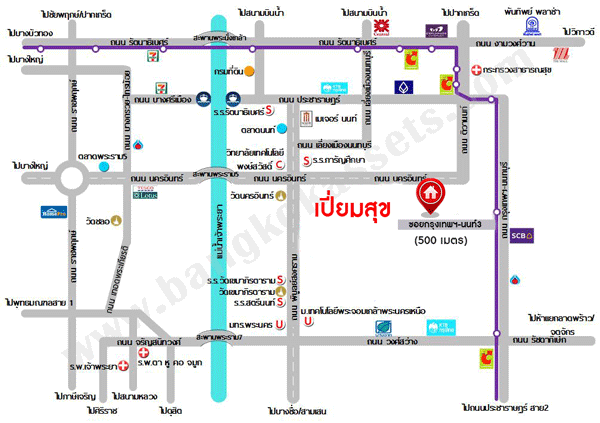 ทาวน์เฮ้าส์มือสองนนทบุรี ใกล้รถไฟฟ้า ม.เปี่ยมสุข กรุงเทพนนท์-วงศ์สว่าง ต่อเติมพร้อมอยู่ เนื้อที่ 18.8 ตร.ว. แถมแอร์ 2 เครื่อง ทำเลโซนเมือง ใกล้ MRT แยกติวานนท์ และจุดขึ้นทางด่วน "รัชดาภิเษก"...