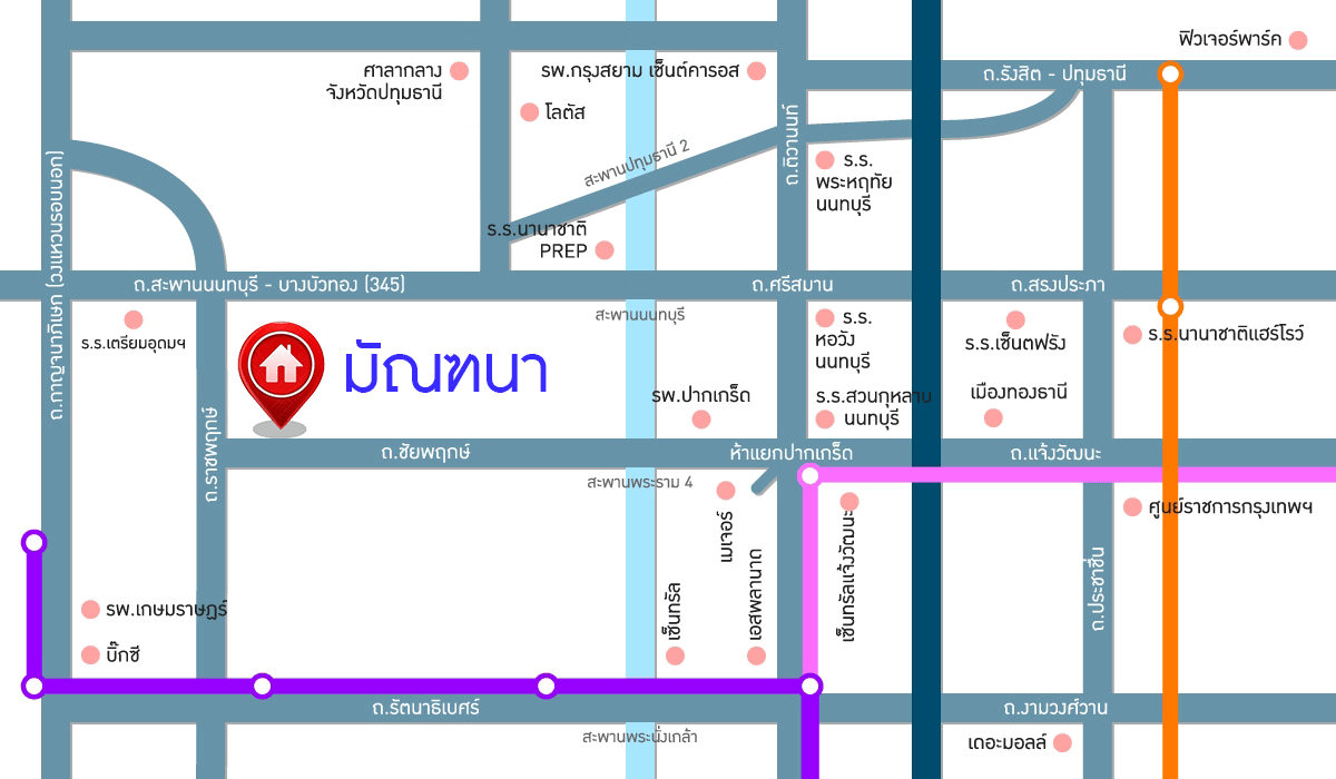 บ้านมือสองตกแต่งใหม่ หลังมุม คุณภาพแบรนด์ L&H โครงการ มัณฑนา แจ้งวัฒนะ-ราชพฤกษ์ เติมเต็มความสุขด้วยบ้านสไตล์โมเดิร์น พร้อม Living Room  เนื้อที่ 58.10 ตร.ว. ฟังก์ชั่น 3 ห้องนอน 3 ห้องน้ำ 2 ที่จอดรถ บนทำเลศักยภาพ เชื่อมต่อหลายเส้นทาง เพียง 10 นาทีถึงเซ็นทรัลแจ้งวัฒนะ ใกล้รถไฟฟ้า "สถานีบางรักใหญ่"