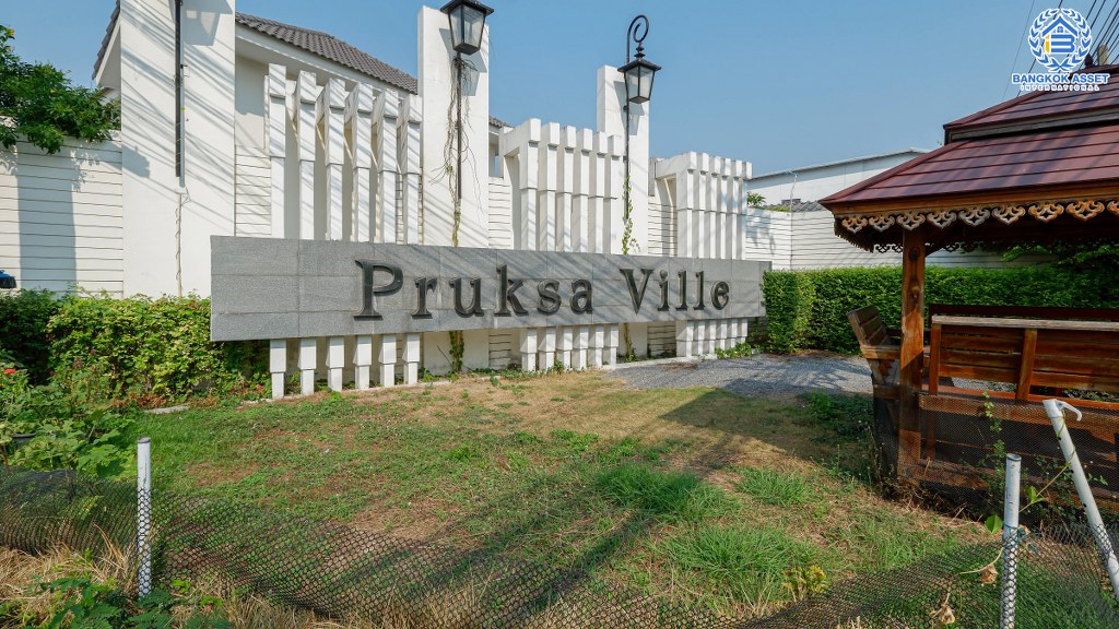 ทาวน์เฮ้าส์มือสองนนทบุรี ม.พฤกษาวิลล์35 พระราม5-นครอินทร์ โซนต้นโครงการ ใกล้ส่วนกลาง พร้อมอยู่ เนื้อที่ 24.3 ตร.ว. 3 ห้องนอน 2 ห้องน้ำ บนทำเลโซนเมือง! เดินทางสะดวก ใกล้สะพานพระราม5 และรถไฟฟ้าสถานี แยกติวานนท์...