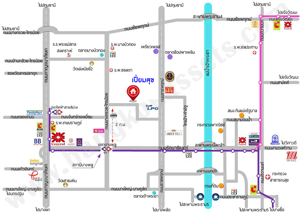 ทาวน์เฮ้าส์มือสองนนทบุรี ม.เปี่ยมสุข รัตนาธิเบศร์-บางพลู1 เนื้อที่ 18.8 ตร.ว. ฟังก์ชั่น 3 ห้องนอน ต่อเติมครัว โรงรถ พร้อมอยู่ คุ้มยิ่งกว่า! บนทำเลเยี่ยม ใกล้รถไฟฟ้า และเซ็นทรัลเวสต์เกต