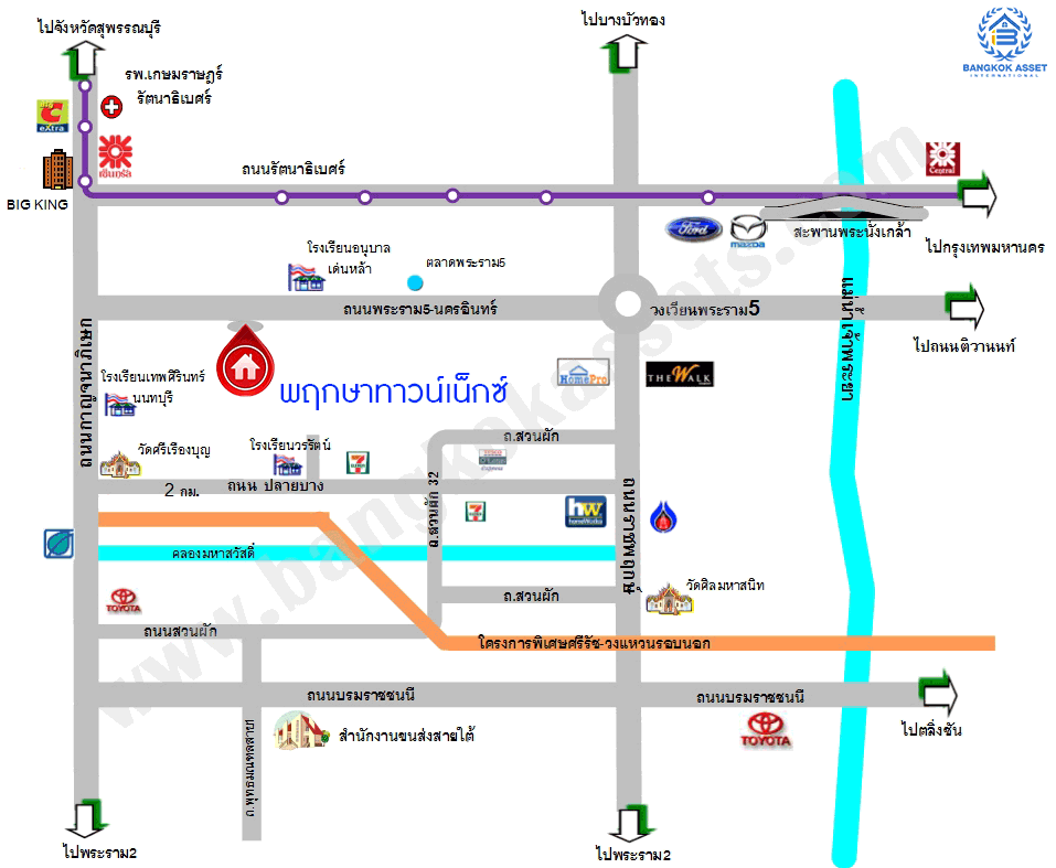 บ้านมือสองตกแต่งใหม่ ม.พฤกษาทาวน์เน็กซ์ นครอินทร์-วงเวียนพระราม5 ฟังก์ชั่นครบ พร้อมเข้าอยู่  เนื้อที่ 16 ตร.ว. 3 ห้องนอน 2 ห้องน้ำ บนทำเลติด ถ.นครอินทร์ สามารถเชื่อมต่อได้หลายเส้นทาง ใกล้รถไฟฟ้าสายสีม่วง "สถานีตลาดบางใหญ่" และทางด่วน "ศรีรัช"...