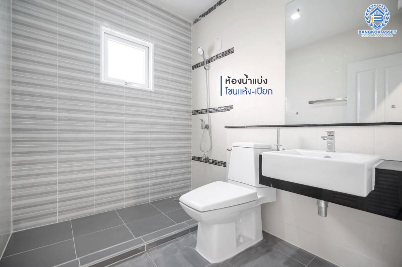 บ้านมือสองตกแต่งใหม่ ม.เพอร์เฟคเพลส3 ราชพฤกษ์ คุณภาพแบรนด์ Property Perfect เนื้อที่ 50.7 ตร.ว.  บ้านพร้อมอยู่  ฟังก์ชั่น 3 ห้องนอน 3 ห้องน้ำ 2 ที่จอดรถ บนทำเลติดถนนราชพฤกษ์ ใกล้วงเวียนพระราม5 และรถไฟฟ้า "สถานีบางรักน้อยท่าอิฐ"...