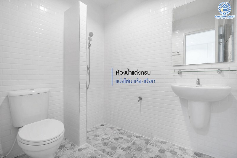 บ้านมือสองตกแต่งใหม่ ม.บุศรินทร์ วงแหวน (บ้านกล้วย-ไทรน้อย) คุณภาพแบรนด์ L&H เนื้อที่ 20.6 ตร.ว. ฟังก์ชั่นครบ 3 ห้องนอน 2 ห้องน้ำ ตอบโจทย์ทุกการอยู่อาศัย บนทำเลคุณภาพ! ใกล้เซ็นทรัลเวสต์เกต และ รถไฟฟ้า "สถานีคลองบางไผ่"