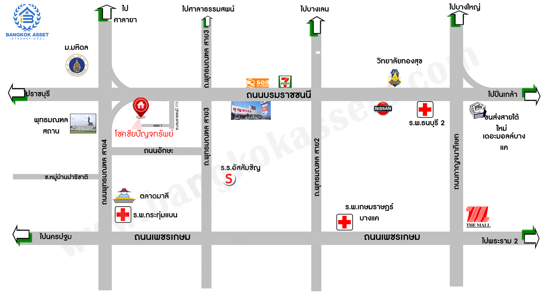 บ้านมือสองตกแต่งใหม่ โครงการ โชคชัยปัญจทรัพย์44 ปิ่นเกล้า-บรมราชชนนี เนื้อที่ 86 ตร.ว. พื้นที่ใช้สอยกว่า 311 ตร.ม. ฟังชั่น 3 ห้องนอน 3 ห้องน้ำ ตอบโจทย์ทุกการเดินทาง บนทำเลศักยภาพ ติดถนนบรมราชชนนี ใกล้ทางคู่ขนานลอยฟ้า และ ม.มหิดล