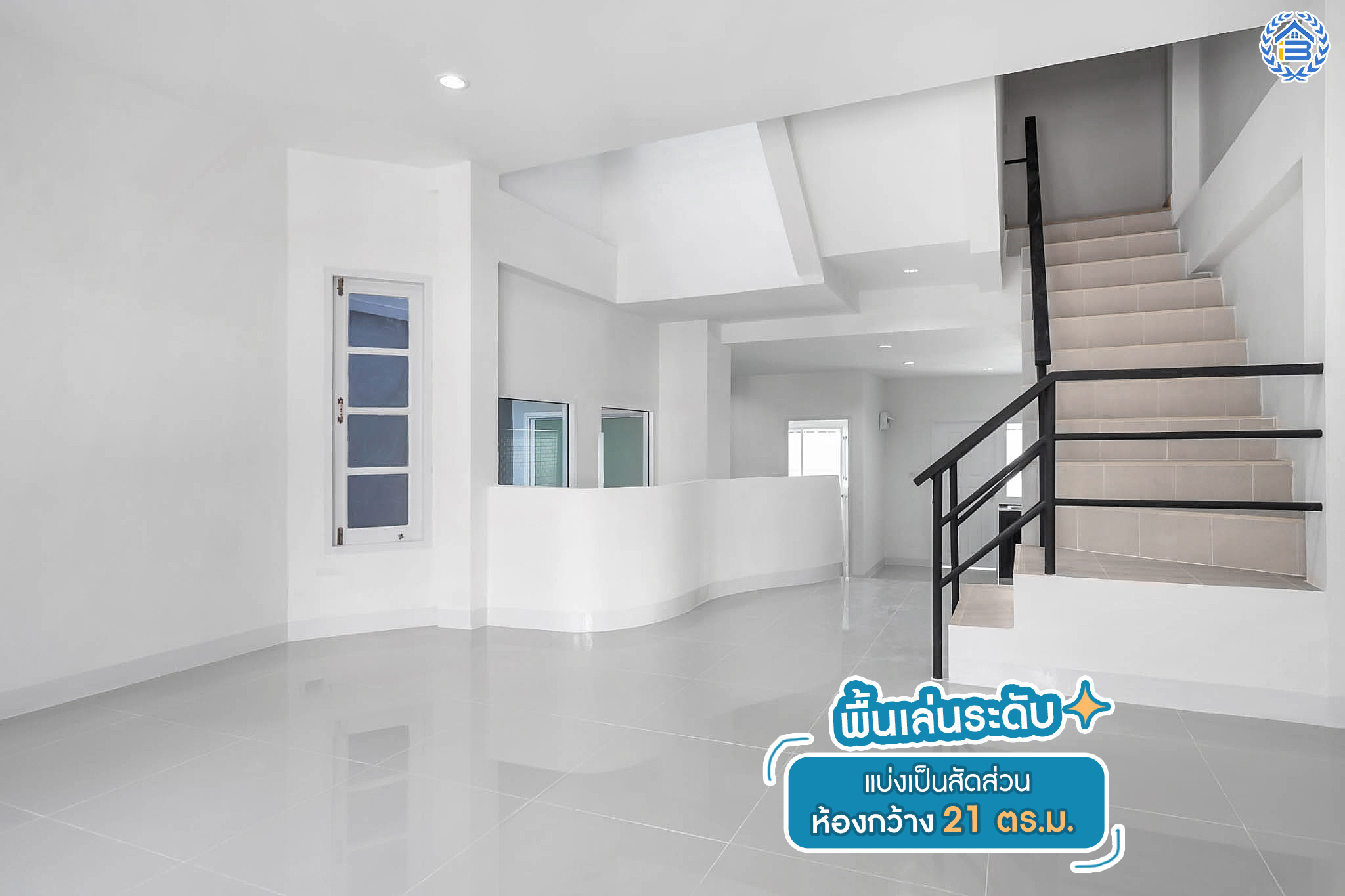 บ้านมือสองตกแต่งใหม่ ห้องมุม! ม.เศรณีลากูน บางใหญ่-กาญจนาภิเษก (ซ.วัดลาดปลาดุก) พร้อมให้คุณใช้ชีวิตได้อย่างจุใจ บนเนื้อที่ 36 ตร.ว. ฟังก์ชั่น 3 ห้องนอน 2 ห้องน้ำ มีครัวเคาน์เตอร์ พร้อมไฟดาวน์ไลท์ทั้งหลัง!! ทำเลเดินทางง่าย สะดวกสบายใกล้ถนนใหญ่ รถไฟฟ้า และเซ็นทรัลเวสต์เกต...