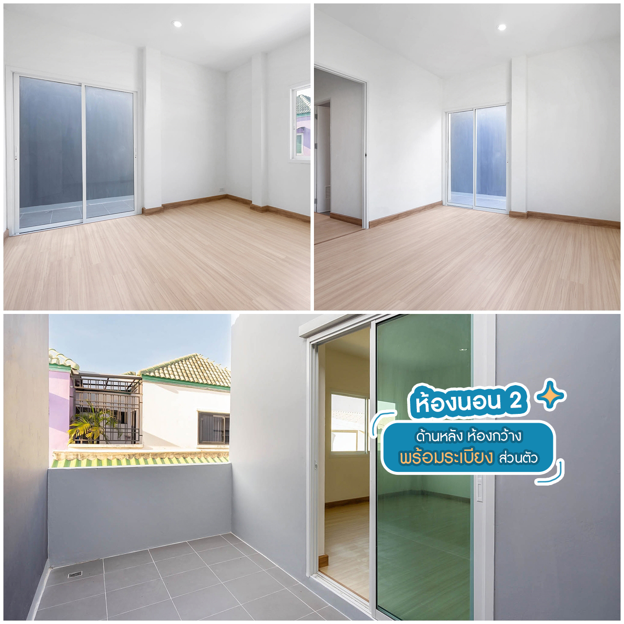 บ้านมือสองตกแต่งใหม่ ห้องมุม! ม.เศรณีลากูน บางใหญ่-กาญจนาภิเษก (ซ.วัดลาดปลาดุก) พร้อมให้คุณใช้ชีวิตได้อย่างจุใจ บนเนื้อที่ 36 ตร.ว. ฟังก์ชั่น 3 ห้องนอน 2 ห้องน้ำ มีครัวเคาน์เตอร์ พร้อมไฟดาวน์ไลท์ทั้งหลัง!! ทำเลเดินทางง่าย สะดวกสบายใกล้ถนนใหญ่ รถไฟฟ้า และเซ็นทรัลเวสต์เกต...