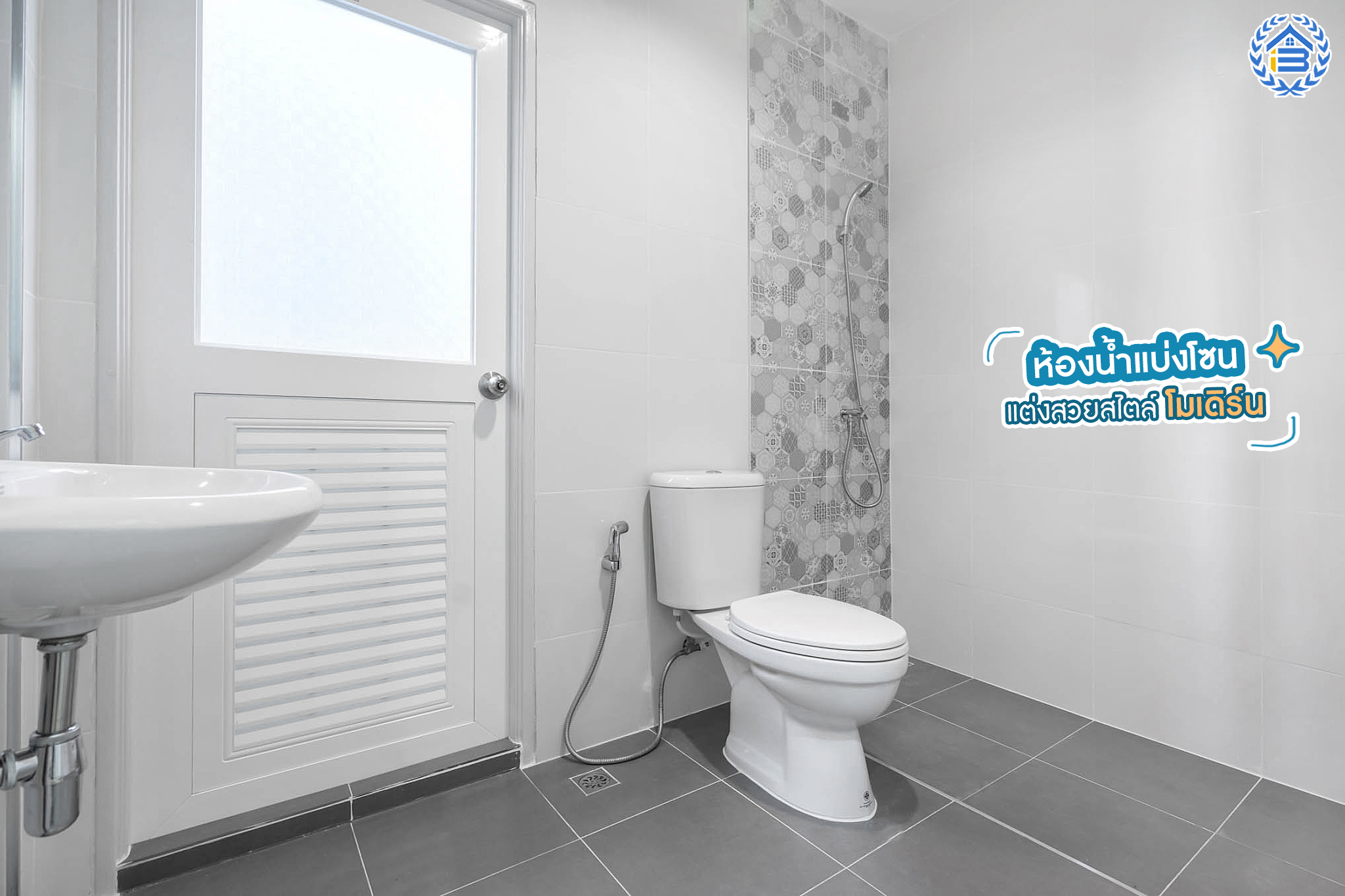 บ้านมือสองตกแต่งใหม่ ห้องมุม! ม.เศรณีลากูน บางใหญ่-กาญจนาภิเษก (ซ.วัดลาดปลาดุก) พร้อมให้คุณใช้ชีวิตได้อย่างจุใจ บนเนื้อที่ 36 ตร.ว. ฟังก์ชั่น 3 ห้องนอน 2 ห้องน้ำ มีครัวเคาน์เตอร์ พร้อมไฟดาวน์ไลท์ทั้งหลัง!! ทำเลเดินทางง่าย สะดวกสบายใกล้ถนนใหญ่ รถไฟฟ้า และเซ็นทรัลเวสต์เกต...