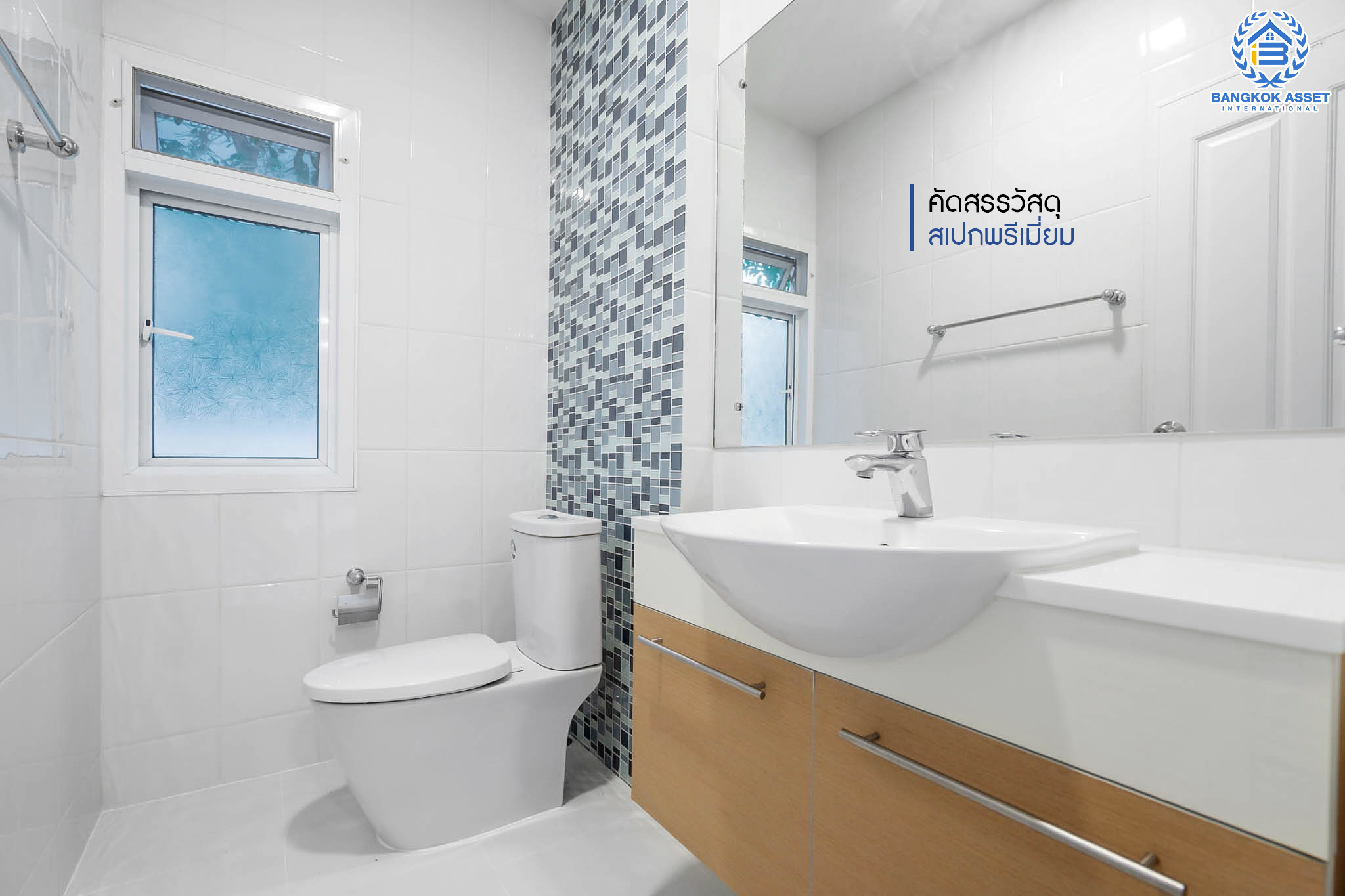 บ้านมือสองตกแต่งใหม่ แบรนด์สุดหรูจาก SC ASSET ม.บางกอกบูเลอวาร์ด ปิ่นเกล้า-สาทร ถนนเมน เนื้อที่ 52.5 ตร.ว. ฟังก์ชั่นครบครัน 3 ห้องนอน 4 ห้องน้ำ ห้องนอนทุกห้องมีห้องน้ำในตัว พร้อม Walk-in Closet บนทำเลใจกลางราชพฤกษ์ ใกล้ทางด่วน พร้อมเชื่อมสู่สาทร-ปิ่นเกล้า ได้อย่างรวดเร็ว...