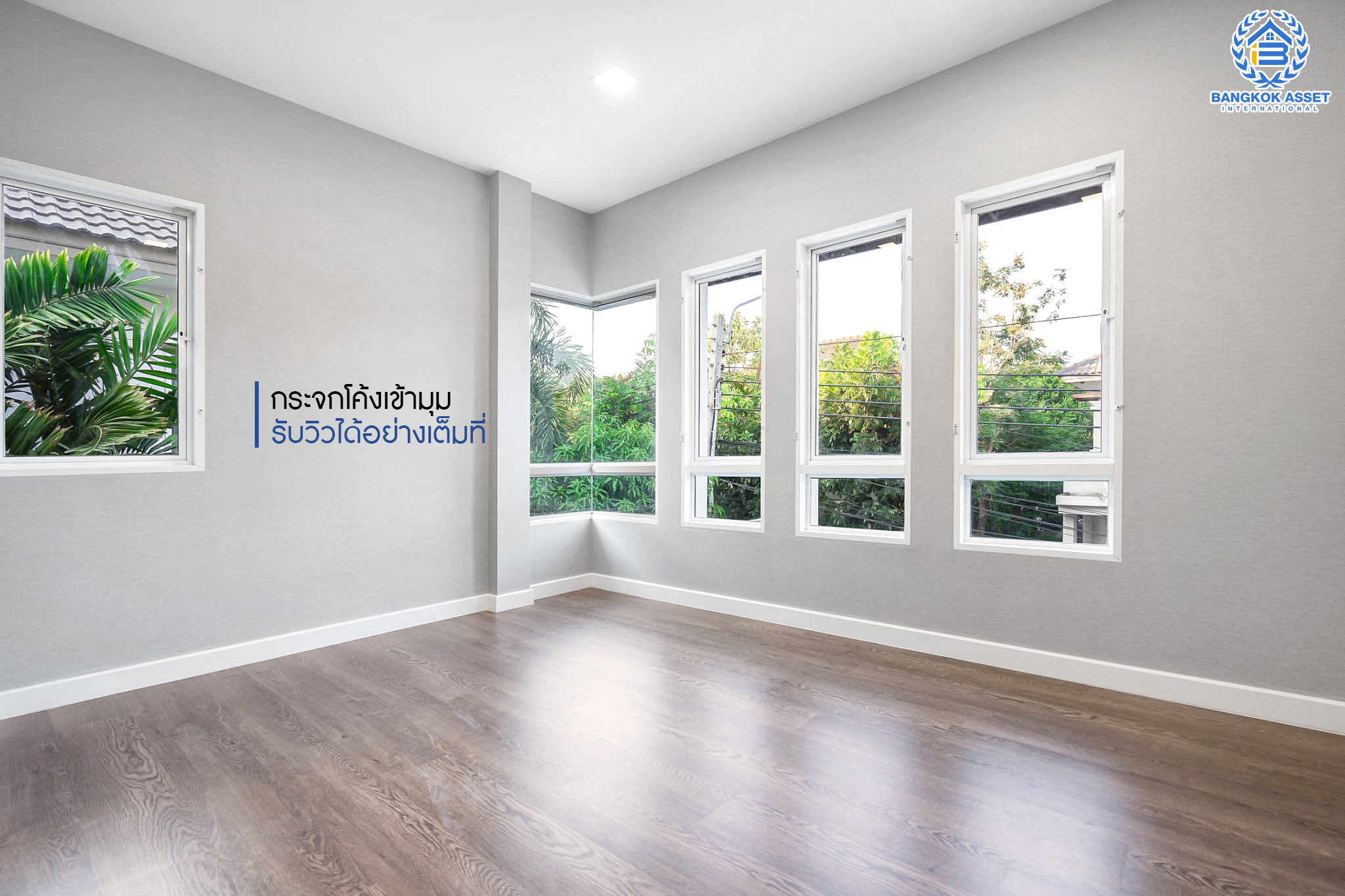 บ้านมือสองตกแต่งใหม่ แบรนด์สุดหรูจาก SC ASSET ม.บางกอกบูเลอวาร์ด ปิ่นเกล้า-สาทร ถนนเมน เนื้อที่ 52.5 ตร.ว. ฟังก์ชั่นครบครัน 3 ห้องนอน 4 ห้องน้ำ ห้องนอนทุกห้องมีห้องน้ำในตัว พร้อม Walk-in Closet บนทำเลใจกลางราชพฤกษ์ ใกล้ทางด่วน พร้อมเชื่อมสู่สาทร-ปิ่นเกล้า ได้อย่างรวดเร็ว...