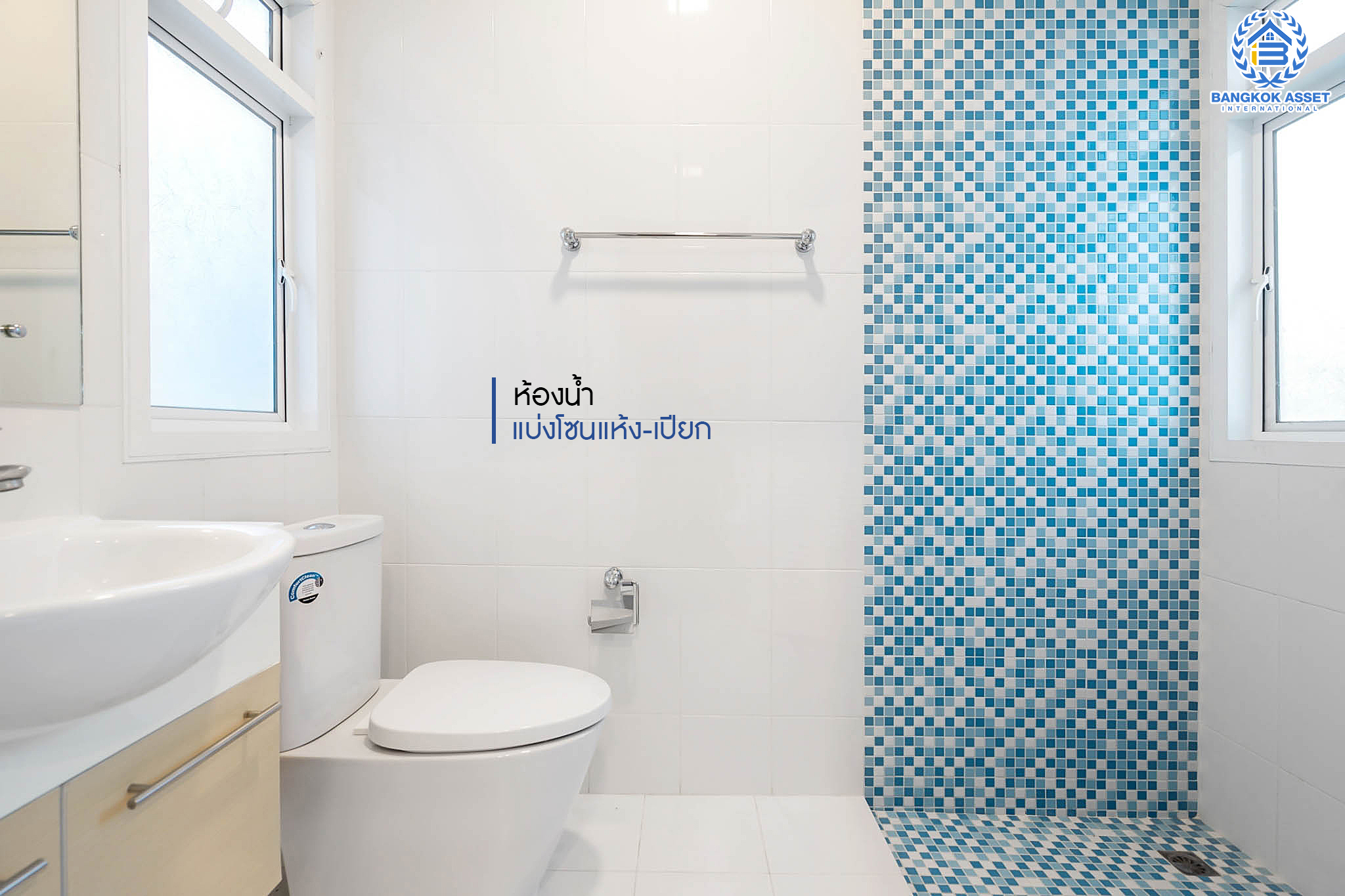 บ้านมือสองตกแต่งใหม่ แบรนด์สุดหรูจาก SC ASSET ม.บางกอกบูเลอวาร์ด ปิ่นเกล้า-สาทร ถนนเมน เนื้อที่ 52.5 ตร.ว. ฟังก์ชั่นครบครัน 3 ห้องนอน 4 ห้องน้ำ ห้องนอนทุกห้องมีห้องน้ำในตัว พร้อม Walk-in Closet บนทำเลใจกลางราชพฤกษ์ ใกล้ทางด่วน พร้อมเชื่อมสู่สาทร-ปิ่นเกล้า ได้อย่างรวดเร็ว...