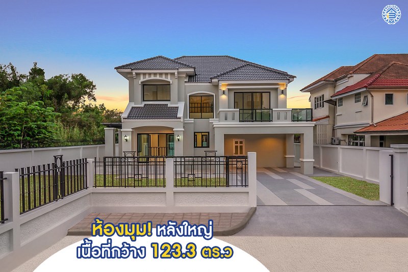 บ้านมือสองตกแต่งใหม่ ม.กฤษดานคร20 ปิ่นเกล้า ติดถนนบรมราชชนนี คฤหาสน์สุดหรู เนื้อที่ 123.3 ตร.ว. ท่ามกลางบรรยากาศความเป็นส่วนตัว ฟังก์ชั่น 5 ห้องนอน 4 ห้องน้ำ 4 ที่จอดรถ พร้อม Living Room ชั้น 2 กว้างขวางบนพื้นที่ใช้สอยกว่า 300 ตร.ม. บนทำเลเดินทางสะดวก เพียง 10 นาทีถึงเซ็นทรัลปิ่นเกล้า