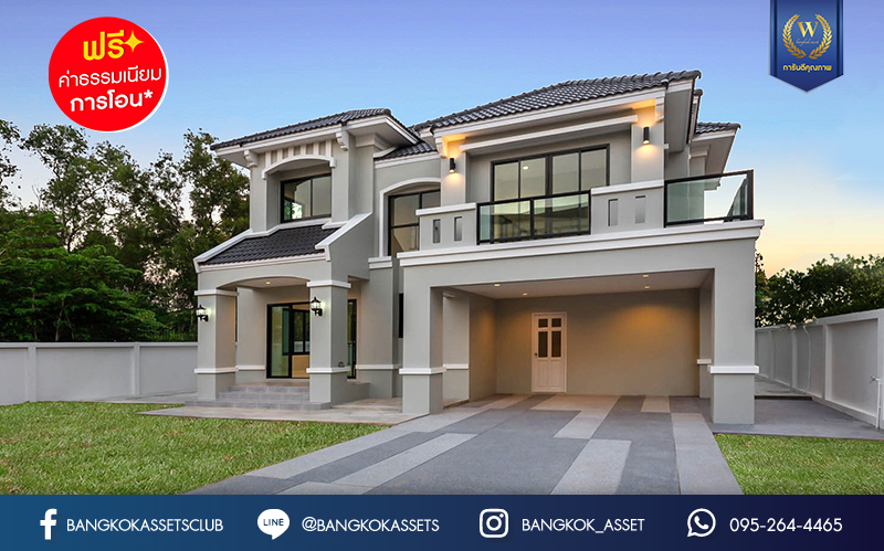 บ้านมือสองตกแต่งใหม่ ม.กฤษดานคร20 ปิ่นเกล้า ติดถนนบรมราชชนนี คฤหาสน์สุดหรู เนื้อที่ 123.3 ตร.ว. ท่ามกลางบรรยากาศความเป็นส่วนตัว ฟังก์ชั่น 5 ห้องนอน 4 ห้องน้ำ 4 ที่จอดรถ พร้อม Living Room ชั้น 2 กว้างขวางบนพื้นที่ใช้สอยกว่า 300 ตร.ม. บนทำเลเดินทางสะดวก เพียง 10 นาทีถึงเซ็นทรัลปิ่นเกล้า