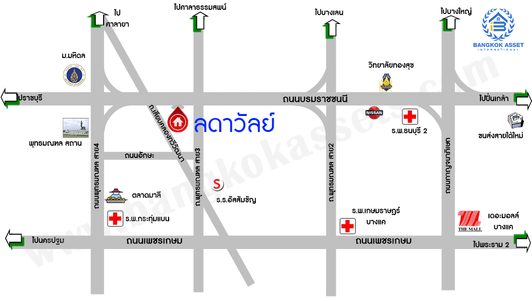 บ้านมือสองตกแต่งใหม่ บ้านหลังใหญ่ พร้อมเข้าอยู่ ม.ลดาวัลย์ ปิ่นเกล้า-บรมราชชนนี  ใกล้ ม.มหิดล  เนื้อที่ 127 ตร.ว. ฟังก์ชั่น 4 นอน 3 น้ำ 4 ที่จอดรถ ทำเลดีเดินทางสะดวกสบาย เชื่อมต่อหลายเส้นทาง และใกล้เซ็นทรัลศาลายา...