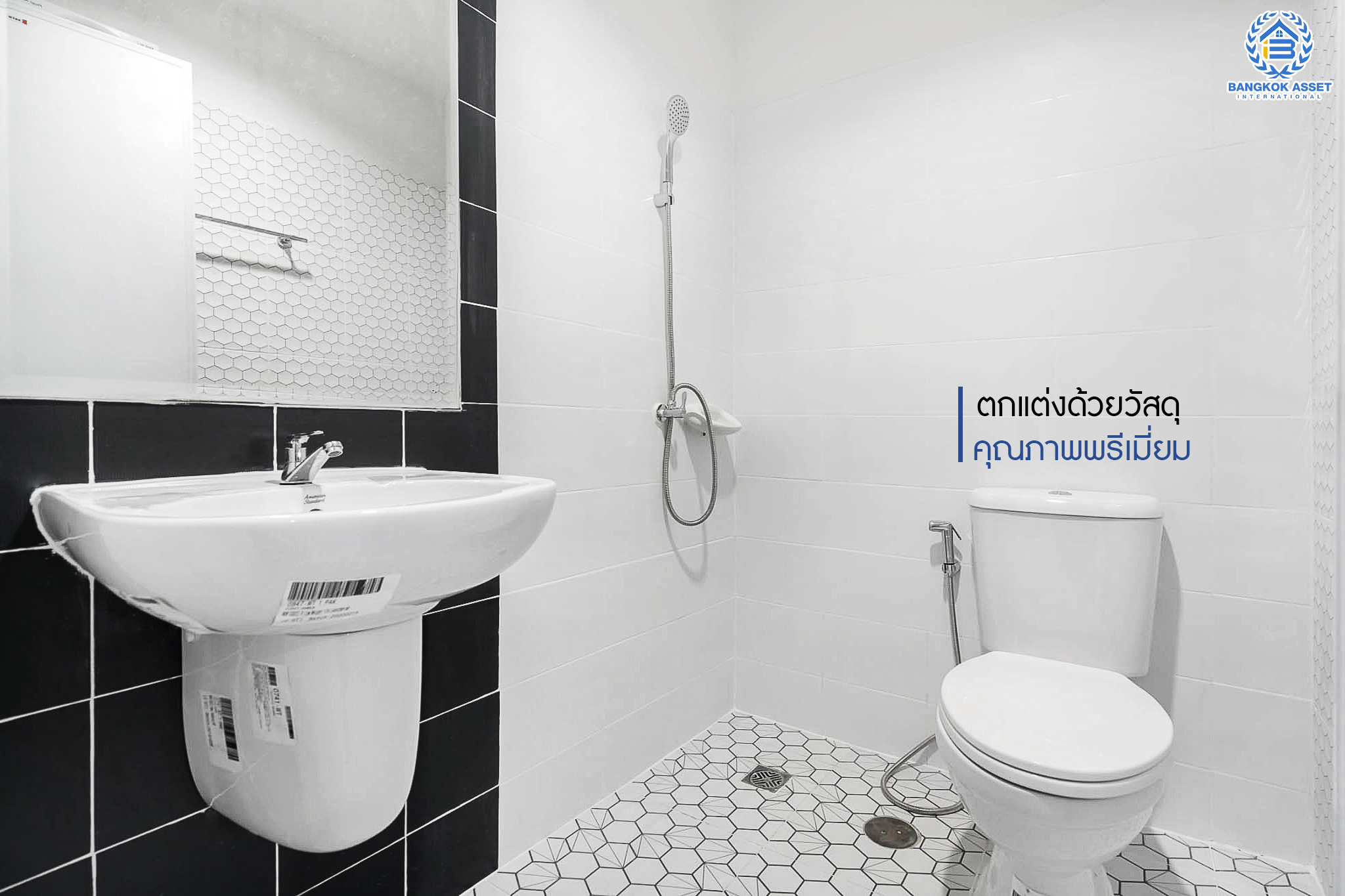 บ้านมือสองตกแต่งใหม่ ม.เดอะคัลเลอร์ เฟส 2 ติวานนท์-แจ้งวัฒนะ ตรงข้ามตลาดดวงแก้ว สุดคุ้ม! กับบ้านพร้อมอยู่ เนื้อที่ 17.5 ตร.ว. ดีไซน์ทันสมัย ภายในกว้างขวาง ฟังก์ชั่นครบ! 3นอน 2น้ำ มีครัวเคาน์เตอร์ หน้าโครงการติด ถ.ติวานนท์ ใกล้รถไฟฟ้าสายสีชมพู ,เมืองทองธานี และจุดขึ้นทางด่วน "แจ้งวัฒนะ"