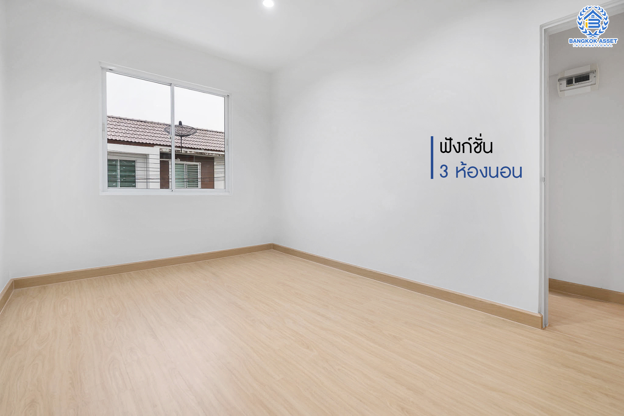 บ้านมือสองตกแต่งใหม่ ม.เดอะคัลเลอร์ เฟส 2 ติวานนท์-แจ้งวัฒนะ ตรงข้ามตลาดดวงแก้ว สุดคุ้ม! กับบ้านพร้อมอยู่ เนื้อที่ 17.5 ตร.ว. ดีไซน์ทันสมัย ภายในกว้างขวาง ฟังก์ชั่นครบ! 3นอน 2น้ำ มีครัวเคาน์เตอร์ หน้าโครงการติด ถ.ติวานนท์ ใกล้รถไฟฟ้าสายสีชมพู ,เมืองทองธานี และจุดขึ้นทางด่วน "แจ้งวัฒนะ"