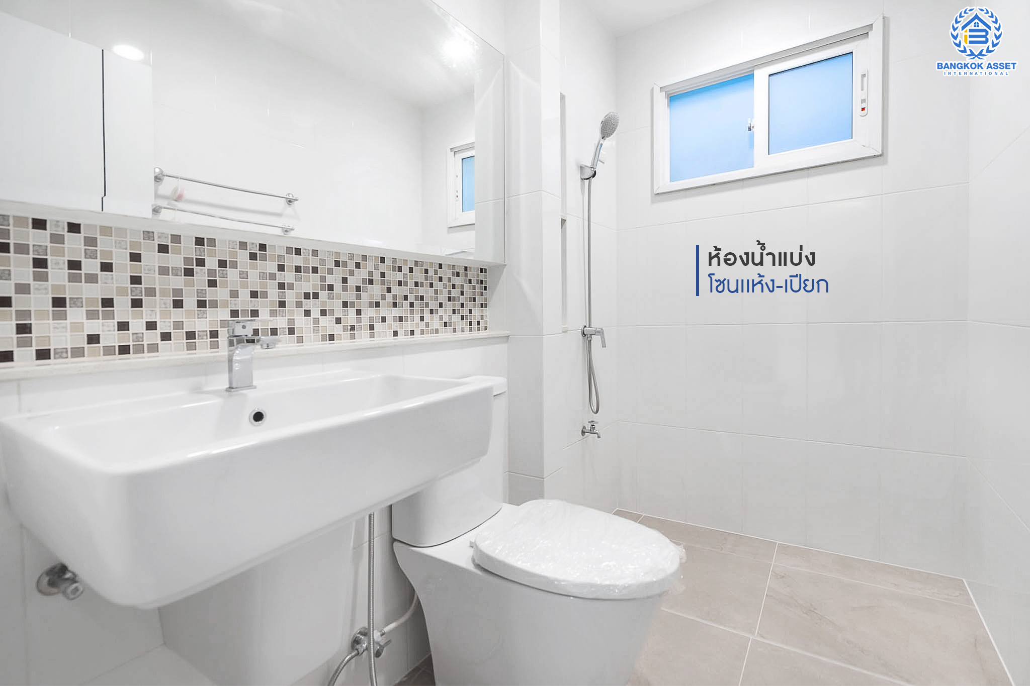 บ้านมือสองตกแต่งใหม่ คุณภาพแบรนด์ AP ม.เดอะเซนโทร รัตนาธิเบศร์-ราชพฤกษ์ บ้านสวย ถนนเมน ตอบโจทย์ครอบครัวขยาย เนื้อที่ 77.5 ตร.ว. ฟังก์ชั่นจัดเต็ม 3 ห้องนอน 3 ห้องน้ำ 4 ที่จอดรถ บนทำเลศักยภาพ เชื่อมต่อหลายเส้นทางทั้ง ถ.ราชพฤกษ์ ,ถ.รัตนาธิเบศร์ และถ.กาญจนาภิเษก และเพียง 4 นาทีถึงรถไฟฟ้าสถานี "บางพลู"