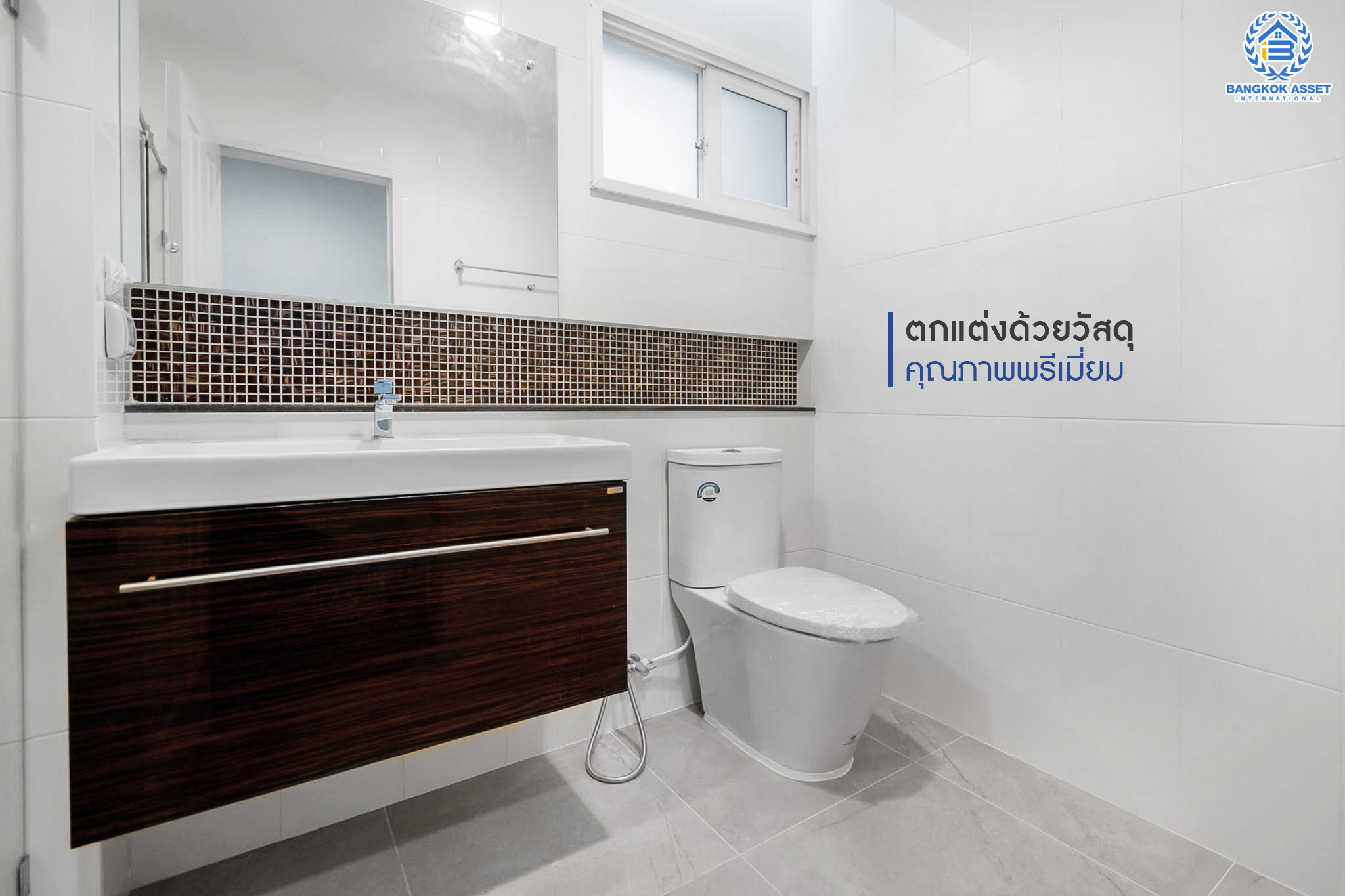 บ้านมือสองตกแต่งใหม่ คุณภาพแบรนด์ AP ม.เดอะเซนโทร รัตนาธิเบศร์-ราชพฤกษ์ บ้านสวย ถนนเมน ตอบโจทย์ครอบครัวขยาย เนื้อที่ 77.5 ตร.ว. ฟังก์ชั่นจัดเต็ม 3 ห้องนอน 3 ห้องน้ำ 4 ที่จอดรถ บนทำเลศักยภาพ เชื่อมต่อหลายเส้นทางทั้ง ถ.ราชพฤกษ์ ,ถ.รัตนาธิเบศร์ และถ.กาญจนาภิเษก และเพียง 4 นาทีถึงรถไฟฟ้าสถานี "บางพลู"