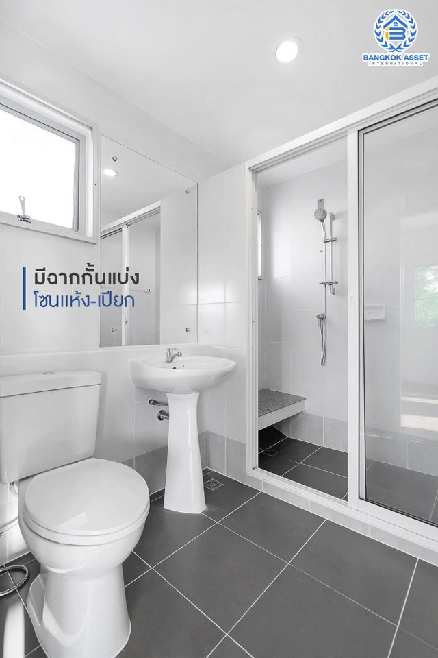 บ้านมือสองตกแต่งใหม่ ม.พฤกษ์ลดา1 บางใหญ่-เซ็นทรัลเวสต์เกต บ้านเดี่ยวคุณภาพ LH จัดเต็มให้แบบพร้อมอยู่ เนื้อที่ 50 ตร.ว. พร้อมฟังก์ชั่น 3 ห้องนอน 2 ห้องน้ำ 2 ที่จอดรถ เดินทางสะดวกสบาย บนเส้นทางสายหลัก "กาญจนาภิเษก" ใกล้เซ็นทรัลเวสต์เกต และรถไฟฟ้าสถานี "คลองบางไผ่"...