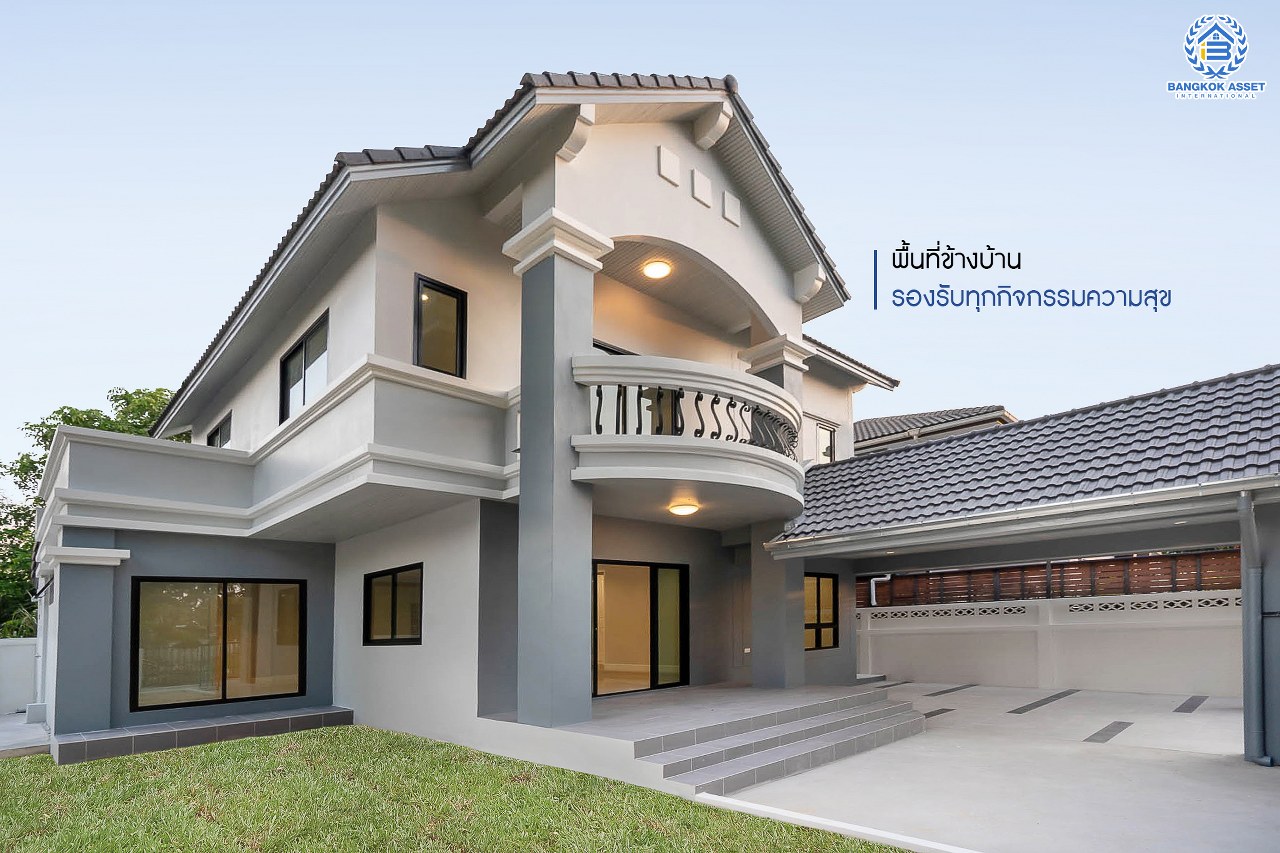 บ้านมือสองตกแต่งใหม่ ม.กฤษดานคร20 ปิ่นเกล้า ติดถนนบรมราชชนนี หลังใหญ่ดีไซน์สวย เนื้อที่ 60 ตร.ว. บรรยากาศเป็นส่วนตัว ฟังก์ชั่น 4 ห้องนอน 2 ห้องน้ำ พร้อม Living Room กว้างขวางบนพื้นที่ใช้สอยมากกว่า 200 ตร.ม. บนทำเลเดินทางสะดวกใกล้ทางคู่ขนานลอยฟ้าบรมราชชนนี และ เพียง 10 นาทีถึงเซ็นทรัลปิ่นเกล้า