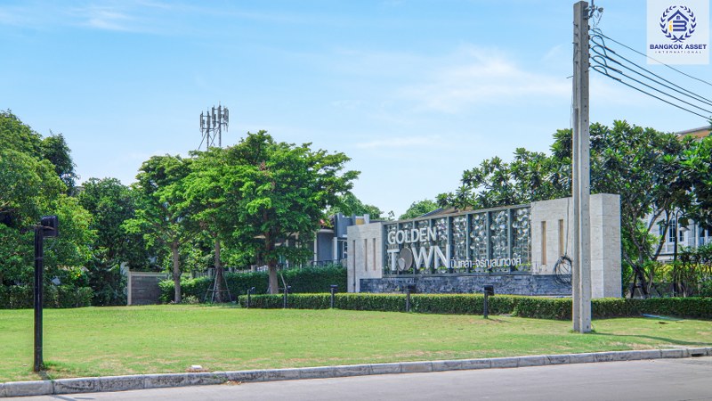 ทาวน์เฮ้าส์มือสองนนทบุรี ห้องมุม! ม.โกลเด้นทาวน์ ปิ่นเกล้า-จรัญฯ เนื้อที่ 29.2 ตร.ว. ฟังก์ชั่น 4 นอน 3 น้ำ หน้ากว้าง 5.7 เมตร ต่อเติมครัว โรงรถพร้อมอยู่ บนทำเลชื่อมต่อหลายเส้นทาง ใกล้ทางด่วน และรถไฟฟ้า