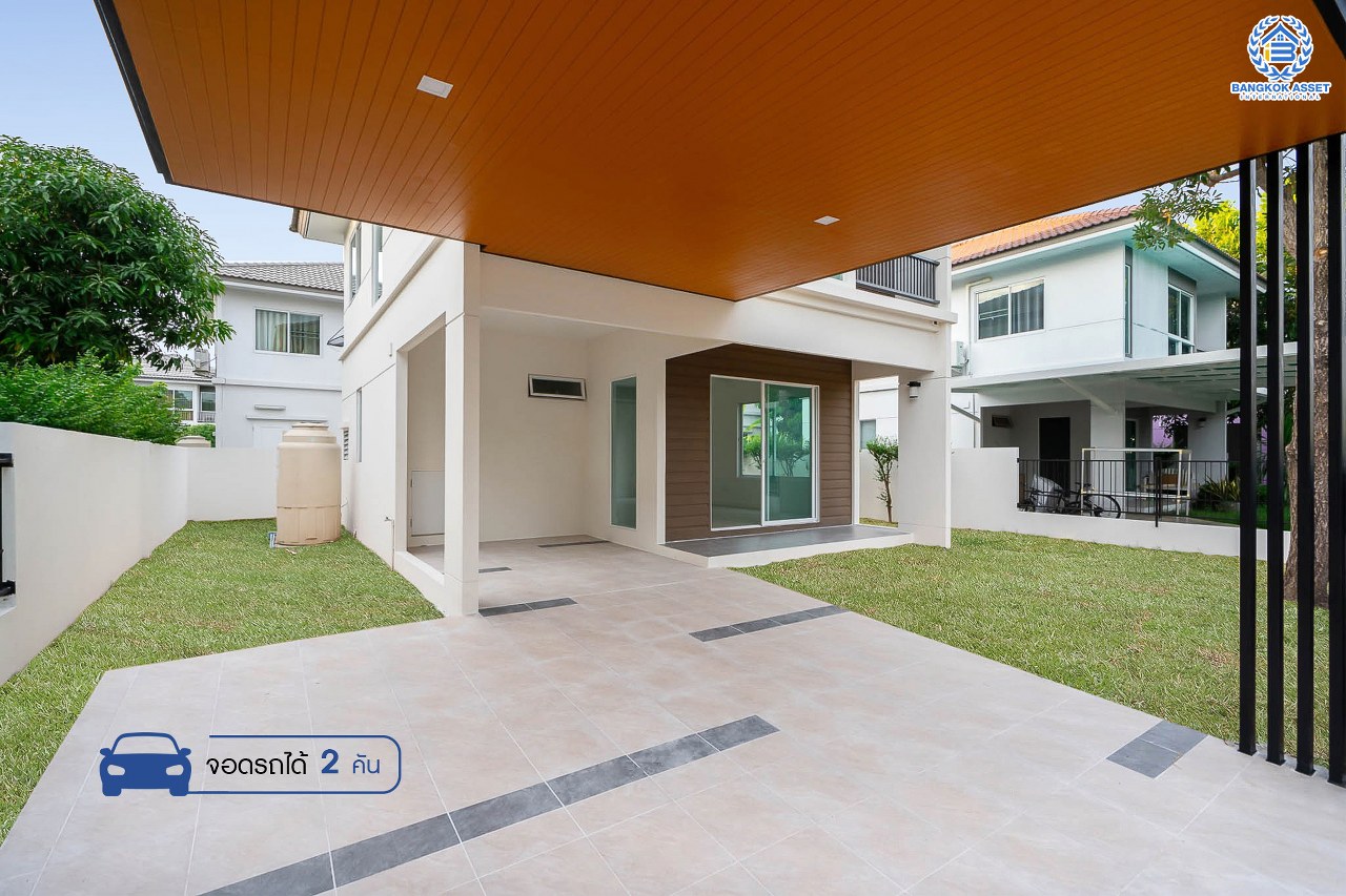 บ้านมือสองตกแต่งใหม่ ม.พฤกษ์ลดา2 บางใหญ่-เซ็นทรัลเวสต์เกต บ้านเดี่ยวคุณภาพ LH ตกแต่งสไตล์อบอุ่น Facilities ครบครัน เนื้อที่ 50 ตร.ว. พร้อมฟังก์ชั่น 3 ห้องนอน 2 ห้องน้ำ 2 ที่จอดรถ เดินทางสะดวกสบาย บนเส้นทางสายหลัก "กาญจนาภิเษก" ใกล้เซ็นทรัลเวสต์เกต และรถไฟฟ้า "สถานีคลองบางไผ่"...