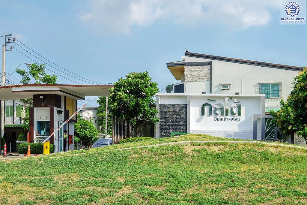 ทาวน์เฮ้าส์มือสองนนทบุรี ห้องมุม! ม.กัสโต้ ปิ่นเกล้า-จรัญฯ เนื้อที่ 24.6 ตร.ว. คุณภาพแบรนด์ Q.House บนทำเลเยี่ยม เชื่อมต่อถ.นครอินทร์ จรัญสนิทวงศ์ ใกล้รถไฟฟ้าสถานีบางอ้อ...