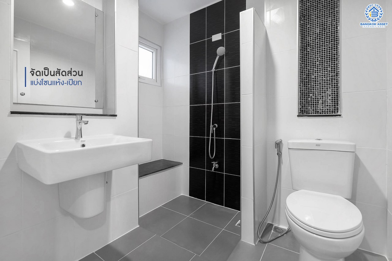 บ้านมือสองตกแต่งใหม่ ม.เพอร์เฟคพาร์ค พระราม5-บางใหญ่ (ซ.วัดพระนอน) ตกแต่งสไตล์อบอุ่น คุณภาพแบรนด์ Property perfect เนื้อที่ 59 ตร.ว. พื้นที่ข้างบ้านกว้าง ฟังก์ชั่น 3 ห้องนอน 3 ห้องน้ำ 2 ที่จอดรถ  ทำเลใกล้วงแหวนกาญจนาฯ , Central Westgate และรถไฟฟ้าสายสีม่วง "สถานีตลาดบางใหญ่"