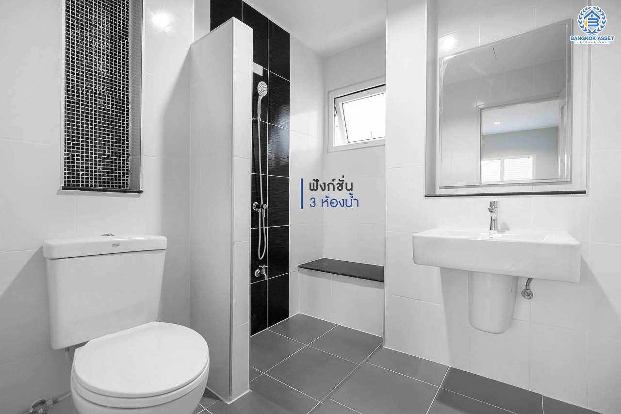 บ้านมือสองตกแต่งใหม่ ม.เพอร์เฟคพาร์ค พระราม5-บางใหญ่ (ซ.วัดพระนอน) ตกแต่งสไตล์อบอุ่น คุณภาพแบรนด์ Property perfect เนื้อที่ 59 ตร.ว. พื้นที่ข้างบ้านกว้าง ฟังก์ชั่น 3 ห้องนอน 3 ห้องน้ำ 2 ที่จอดรถ  ทำเลใกล้วงแหวนกาญจนาฯ , Central Westgate และรถไฟฟ้าสายสีม่วง "สถานีตลาดบางใหญ่"