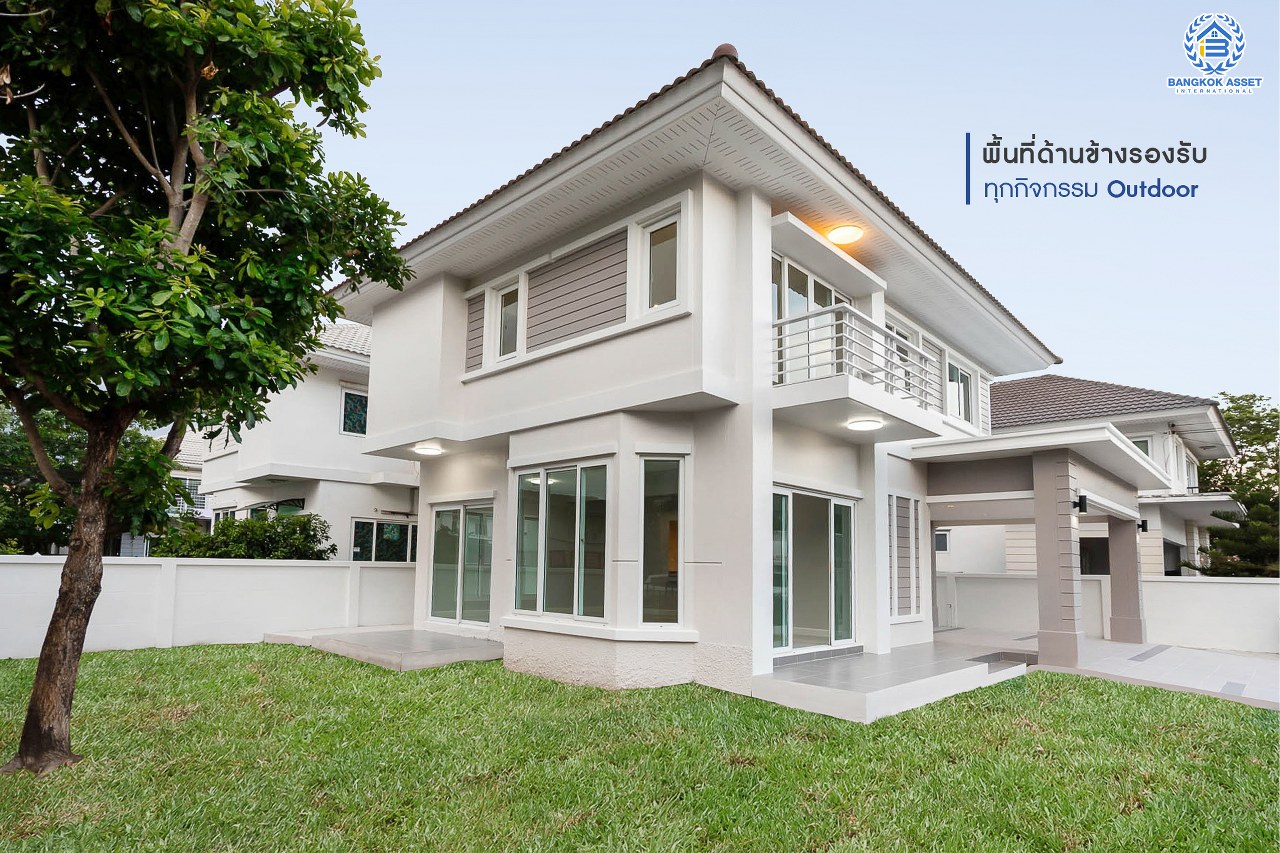 บ้านมือสองตกแต่งใหม่ ม.เพอร์เฟคพาร์ค พระราม5-บางใหญ่ (ซ.วัดพระนอน) ตกแต่งสไตล์อบอุ่น คุณภาพแบรนด์ Property perfect เนื้อที่ 59 ตร.ว. พื้นที่ข้างบ้านกว้าง ฟังก์ชั่น 3 ห้องนอน 3 ห้องน้ำ 2 ที่จอดรถ  ทำเลใกล้วงแหวนกาญจนาฯ , Central Westgate และรถไฟฟ้าสายสีม่วง "สถานีตลาดบางใหญ่"