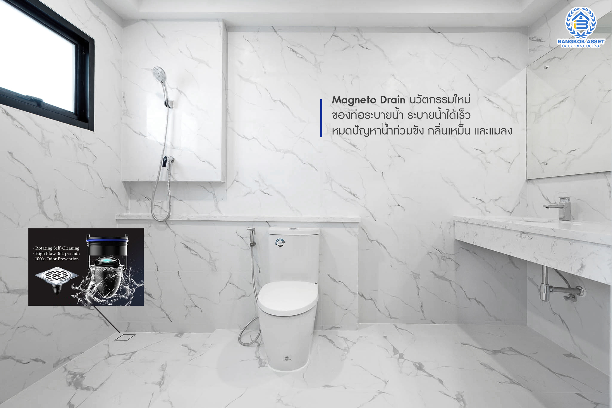 บ้านมือสองตกแต่งใหม่ หลังใหญ่พิเศษ! เนื้อที่ 154 ตร.ว. ม.มัณฑนา ปิ่นเกล้า-กาญจนาภิเษก (ซ.วัดพระเงิน) บนพื้นที่ใช้สอยกว่า 306.5 ตร.ม. ฟังก์ชั่นจัดเต็ม 4 ห้องนอน(มีห้องแม่บ้าน) 4 ห้องน้ำ 2 ที่จอดรถ เดินทางสะดวก บนทำเลติดถนนใหญ่ ใกล้เซ็นทรัลเวสต์เกต รถไฟฟ้าสายสีม่วง "สถานีตลาดบางใหญ่" และทางด่วนศรีรัช!