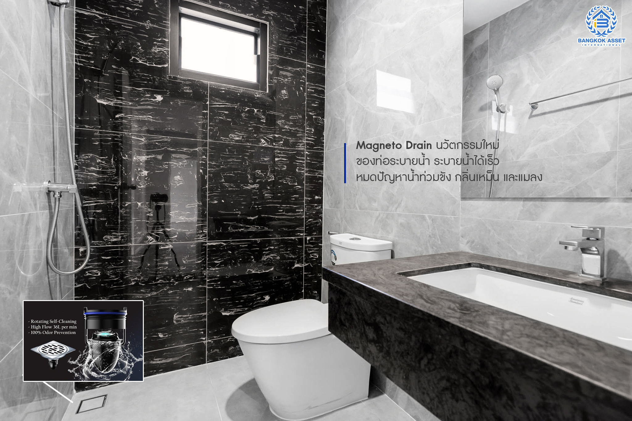 บ้านมือสองตกแต่งใหม่ ม.พลับพลาวิลล่า ตลิ่งชัน-บรมราชชนนี หลังใหญ่พิเศษพร้อมอยู่ เนื้อที่ 72 ตร.ว. ดีไซน์สวย ตกแต่งโทนอบอุ่น ฟังก์ชั่น 4 ห้องนอน 3 ห้องน้ำ 4 ที่จอดรถ บนทำเลเดินทางสะดวก เชื่อมต่อหลายเส้นทาง ใกล้เซ็นทรัลปิ่นเกล้า จุดขึ้นทางด่วน "ศรีรัช" และเพียง 10 นาทีถึงMRT "สถานีไฟฉาย"...