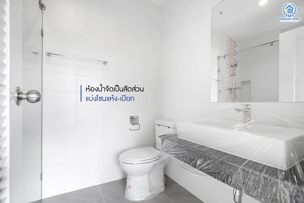 บ้านมือสองตกแต่งใหม่ หลังใหญ่ ห้องมุมพร้อมอยู่ ม.เดอะคลัสเตอร์วิลล์ 4 ราชพฤกษ์ – สิรินธร เนื้อที่ 55.5 ตร.ว. ฟังก์ชั่น 3 ห้องนอน 3 ห้องน้ำ จอดรถได้ถึง 2 คัน  พร้อมพื้นที่ใช้สอยกว่า 151 ตร.ม. Facilitie ครบครัน  การเดินทางสะดวก ใกล้วงเวียนพระรามห้า ,The Walk และจุดขึ้นทางด่วน "ศรีรัช"...