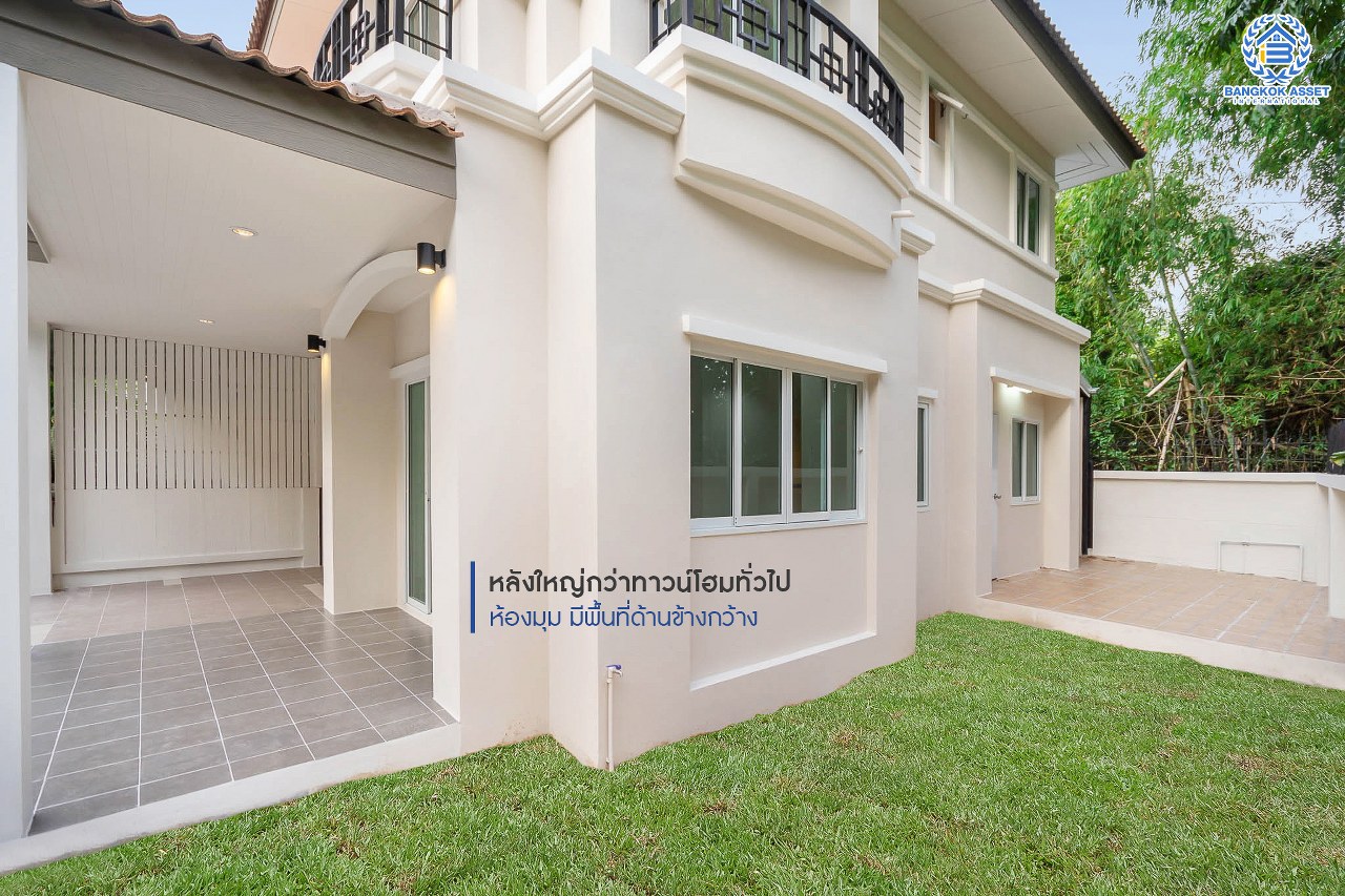 บ้านมือสองตกแต่งใหม่ ทาวน์เฮ้าส์ ห้องมุม! หลังใหญ่มาก เนื้อที่ 31.3 ตร.ว. ม.เปี่ยมสุข รัตนาธิเบศร์-พระนั่งเกล้า ต่อเติมเต็ม พร้อมอยู่ ฟังก์ชั่นจัดเต็ม 3 ห้องนอน 2 ห้องน้ำ ตอบโจทย์ทุกการเข้าอยู่ บนทำเลโซนเมือง ติดถ.รัตนาธิเบศร์ ใกล้เซ็นทรัลรัตนาธิเบศร์ และรถไฟฟ้าสถานี "สะพานพระนั่งเกล้า"