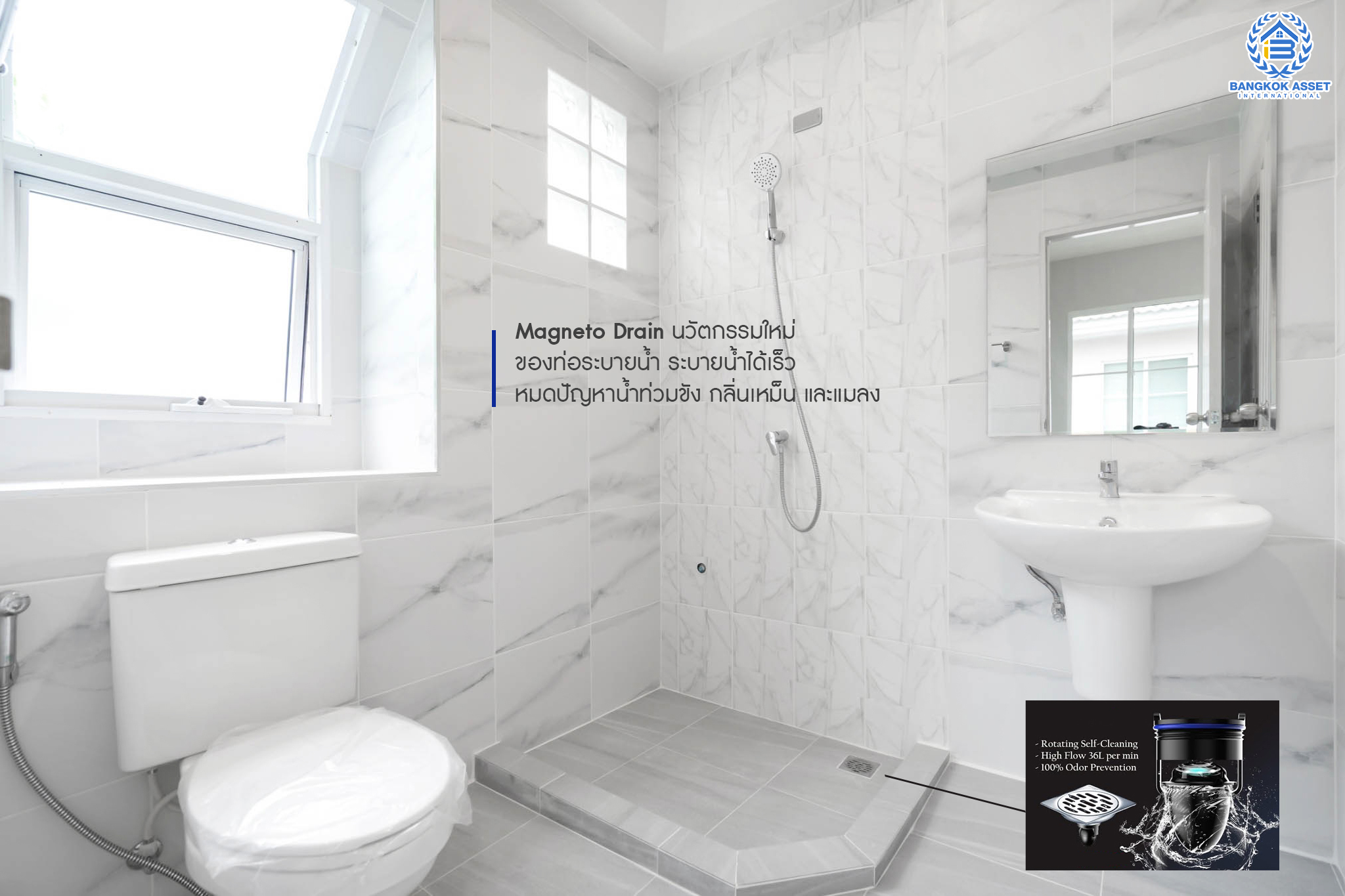 บ้านมือสองตกแต่งใหม่ คุณภาพแบรนด์ LH ม.ชลลดา บางใหญ่-เซ็นทรัลเวสต์เกต เนื้อที่ 52.5 ตร.ว. ฟังก์ชั่น 3 ห้องนอน 2 ห้องน้ำ สามารถจอดรถได้ถึง 3 คัน Facility ครบครัน พร้อมทุกการเข้าอยู่ บนทำเลเดินทางสะดวก ใกล้ถ.กาญจนาภิเษก เพียง 10 นาทีถึงรถไฟฟ้า "สถานีคลองบางไผ่"...