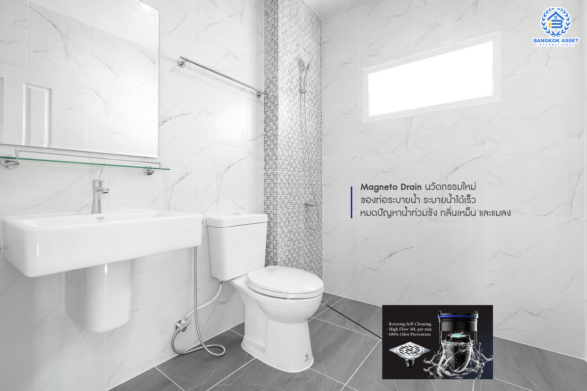 บ้านมือสองตกแต่งใหม่ ม.คุณาลัย บางใหญ่-เซ็นทรัลเวสต์เกต หลังใหญ่ ห้องมุมสุดคุ้ม! พร้อมทุกการเข้าอยู่ เนื้อที่ 59.4 ตร.ว. ฟังก์ชั่น 3 ห้องนอน 1 ห้องอเนกประสงค์ 2 ห้องน้ำ สามารถจอดรถได้ 3 คัน บนทำเลเดินทางสะดวก ติดถนนใหญ่ ใกล้รถไฟฟ้าสถานี "คลองบางไผ่"