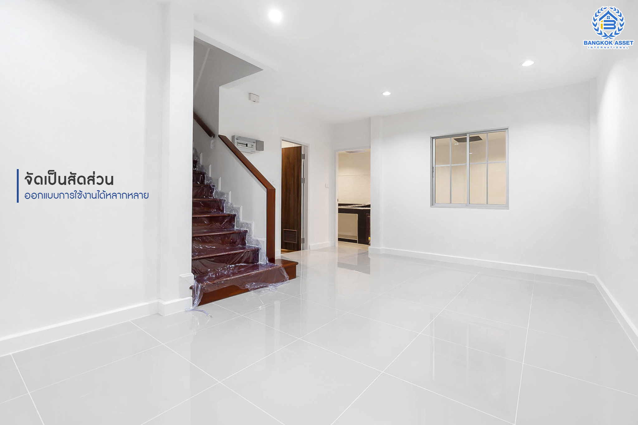 บ้านมือสองตกแต่งใหม่ ม.เดอะวิลล่า ราชพฤกษ์-ท่าอิฐ หน้าบ้านไม่ชนใคร เดินทางสะดวก ตกแต่งสไตล์สไตล์ยุโรป เนื้อที่ 18 ตร.ว. คุณภาพ Property Perfect ฟังก์ชั่นครบ! 3 ห้องนอน 2 ห้องน้ำ บนทำเลเยี่ยมเชื่อมต่อทั้งถ.รัตนาธิเบศร์ และถ.ราชพฤกษ์ และเพียง 10 นาที ถึงรถไฟฟ้า "สถานีบางรักน้อยท่าอิฐ...