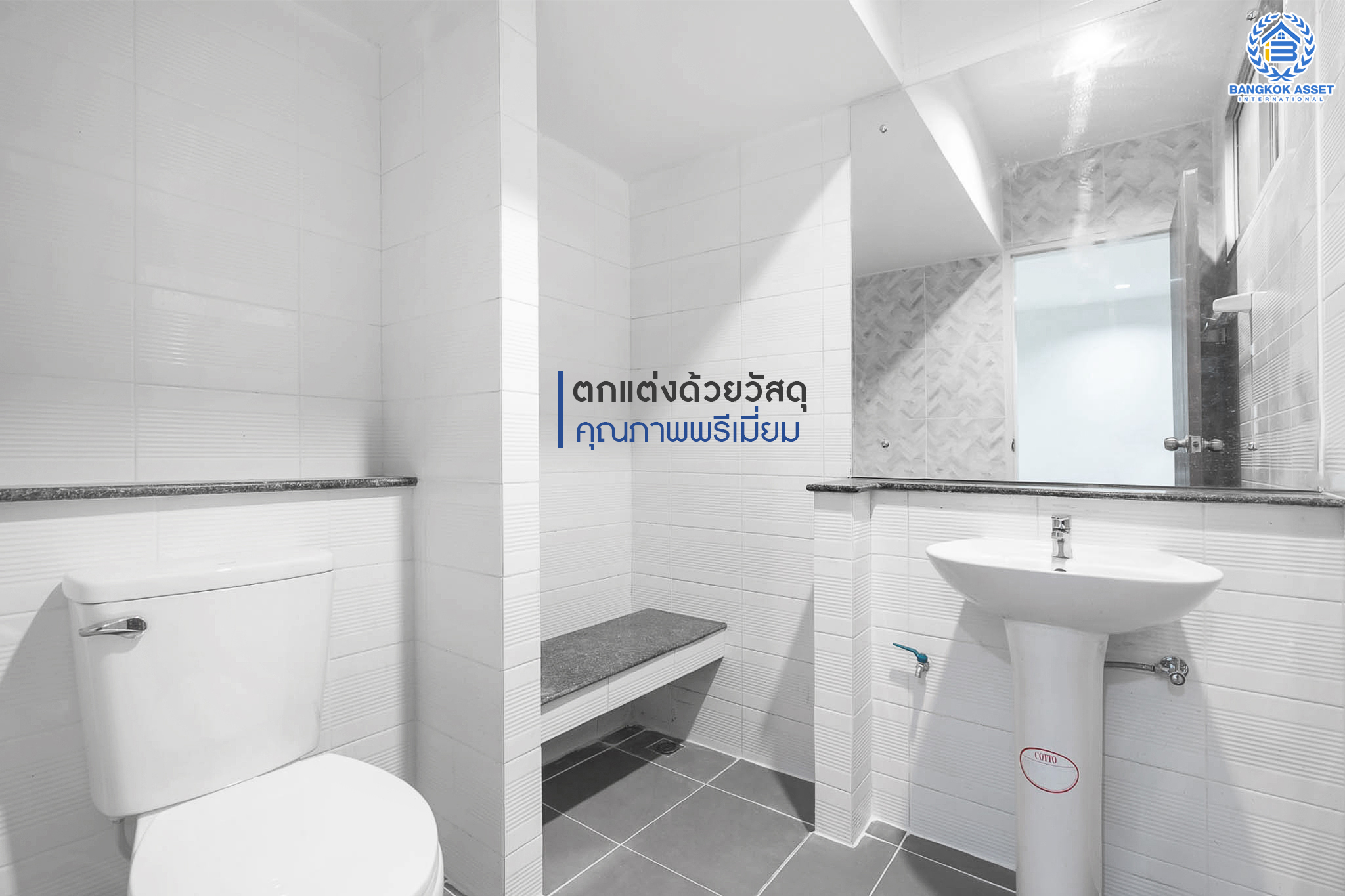 บ้านมือสองตกแต่งใหม่ ม.เดอะวิลล่า ราชพฤกษ์-ท่าอิฐ หน้าบ้านไม่ชนใคร เดินทางสะดวก ตกแต่งสไตล์สไตล์ยุโรป เนื้อที่ 18 ตร.ว. คุณภาพ Property Perfect ฟังก์ชั่นครบ! 3 ห้องนอน 2 ห้องน้ำ บนทำเลเยี่ยมเชื่อมต่อทั้งถ.รัตนาธิเบศร์ และถ.ราชพฤกษ์ และเพียง 10 นาที ถึงรถไฟฟ้า "สถานีบางรักน้อยท่าอิฐ...